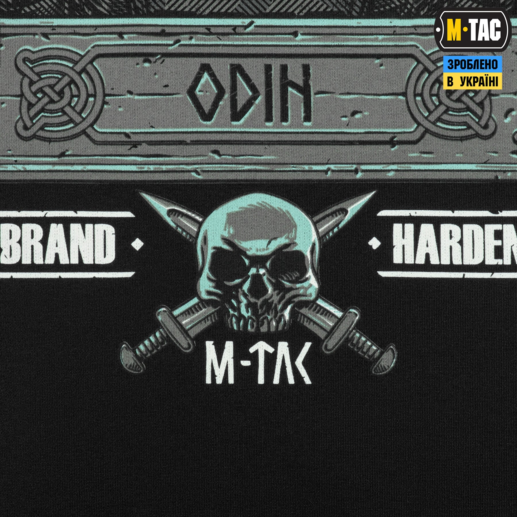 M-Tac кофта Hoodie Odin Mystery Black