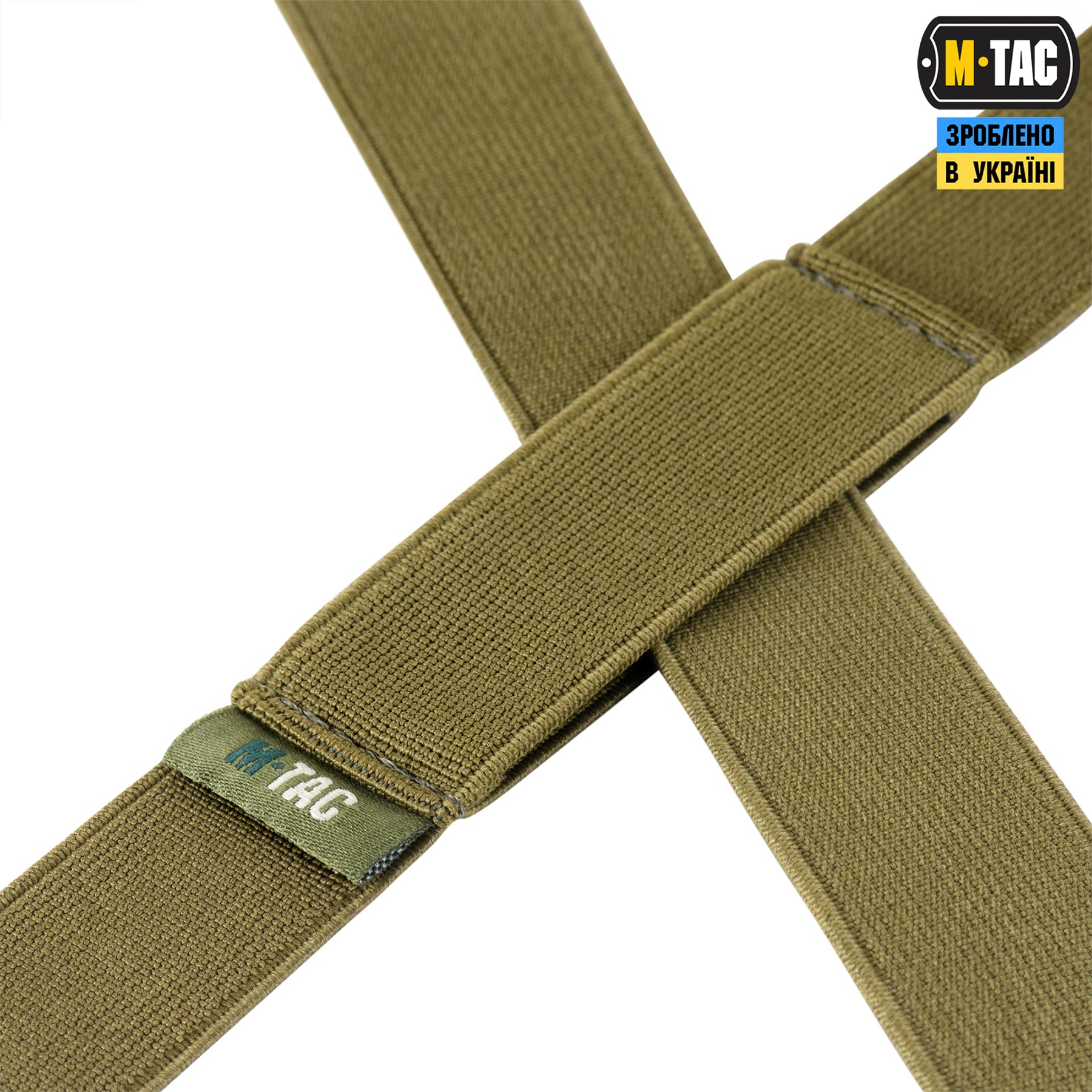M-Tac підтяжки еластичні Л7 Ranger Green