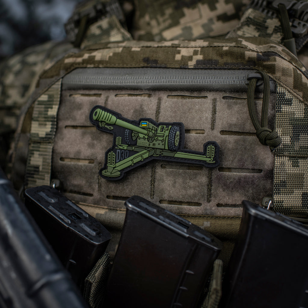 M-Tac нашивка Гаубиця Д-30 PVC Olive