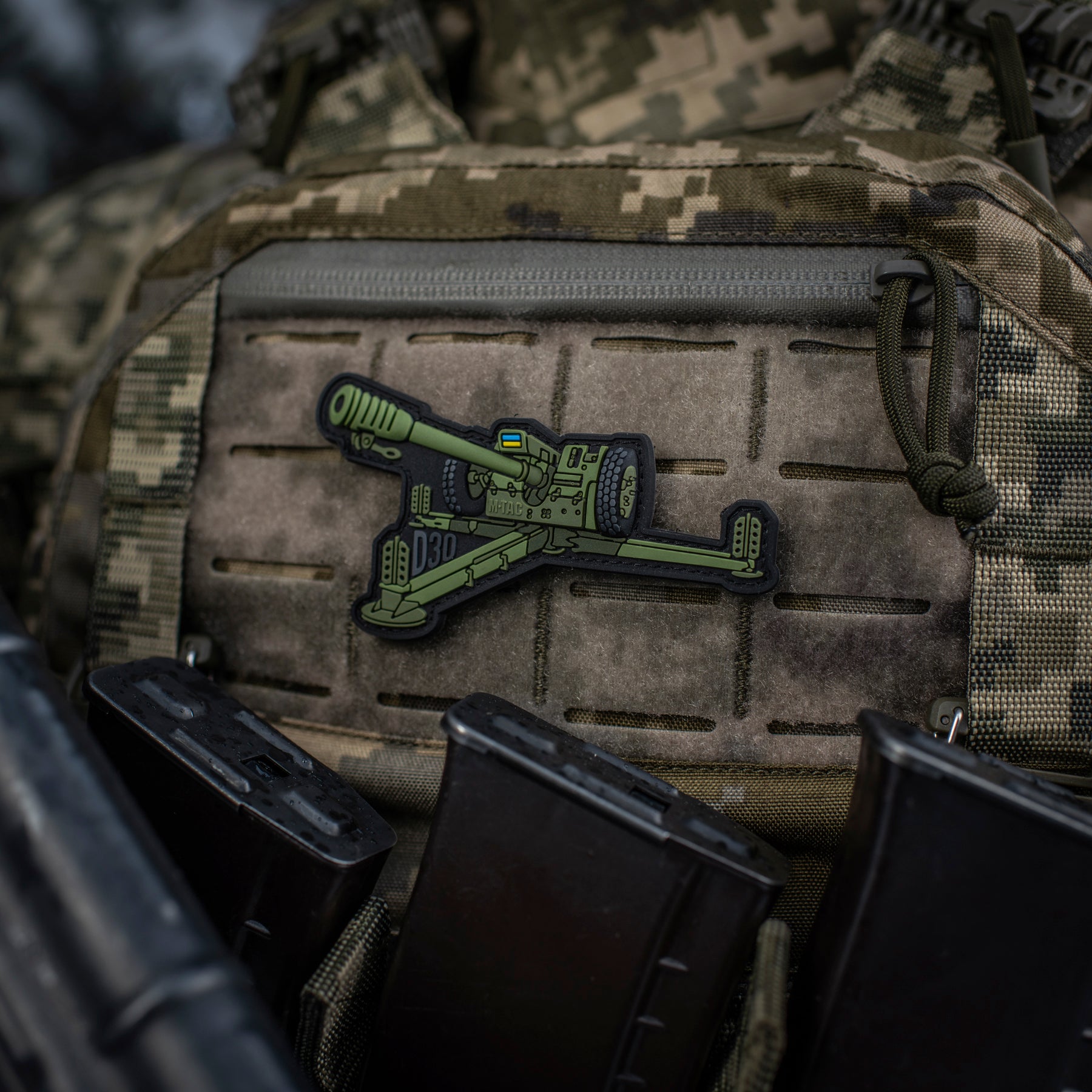 M-Tac нашивка Гаубиця Д-30 PVC Olive