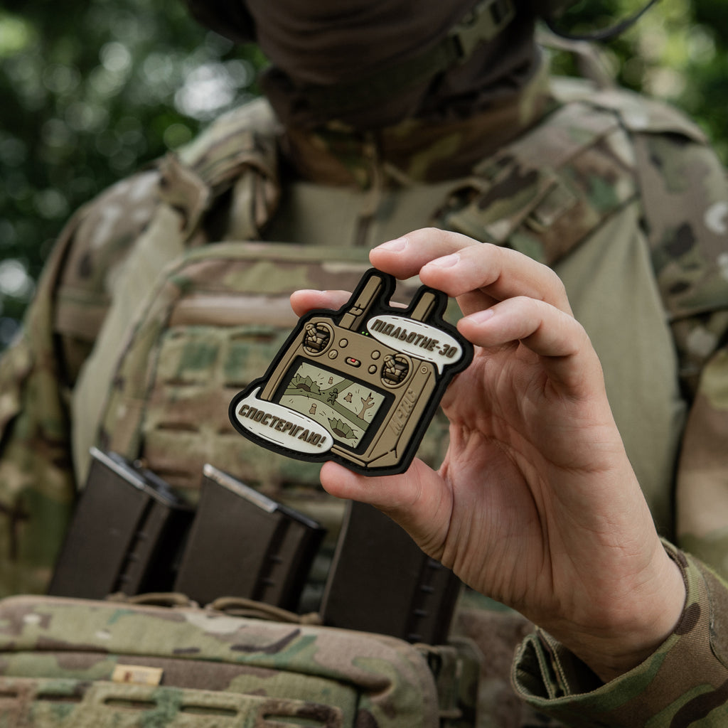 M-Tac нашивка Підльотне 30 (PVC) coyot