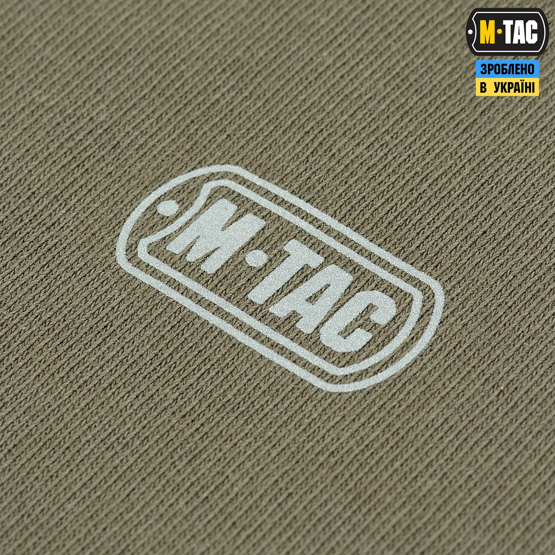 M-Tac світшот Cotton Dark Olive