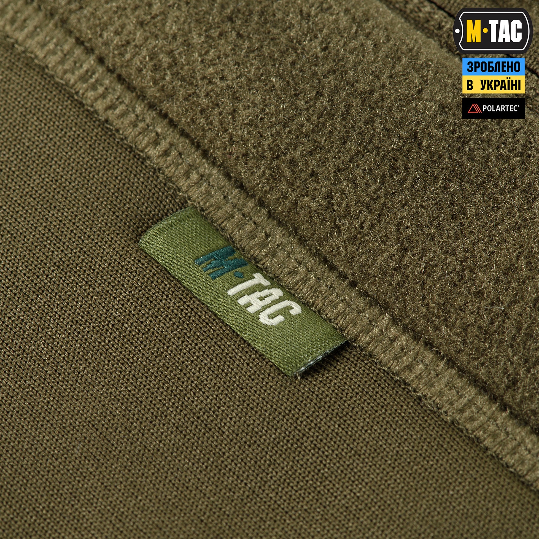 M-Tac кофта Polartec Sport Dark Olive