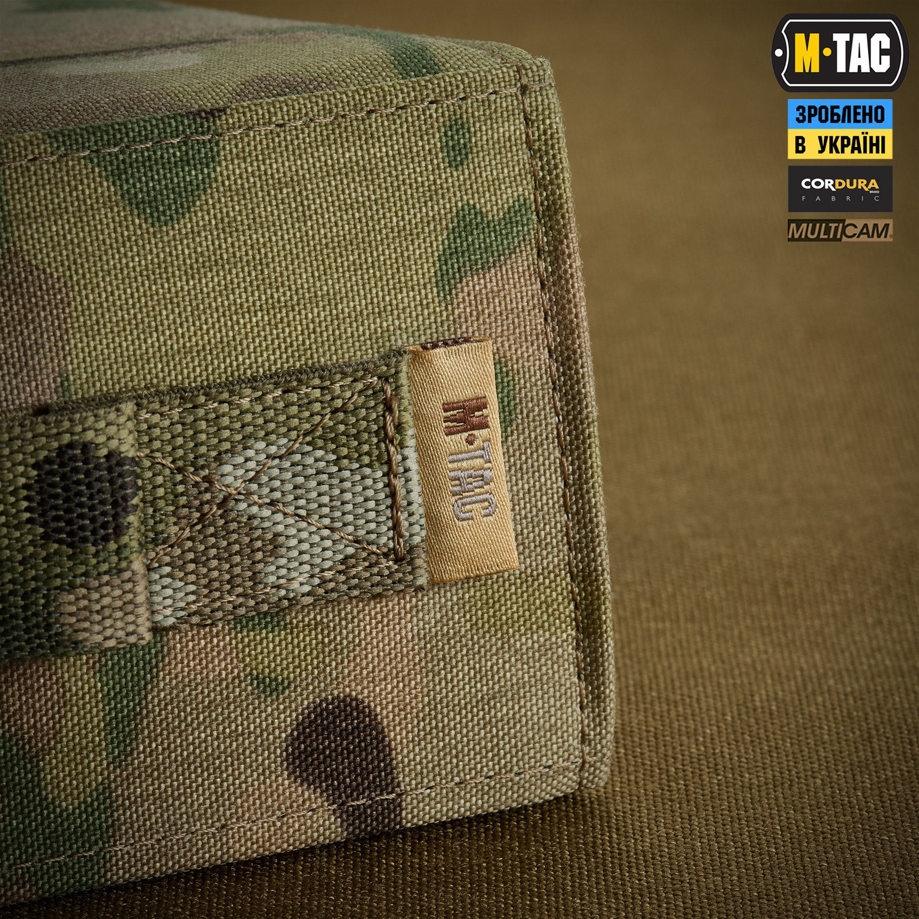 M-Tac альбом Patch Book Elite Multicam