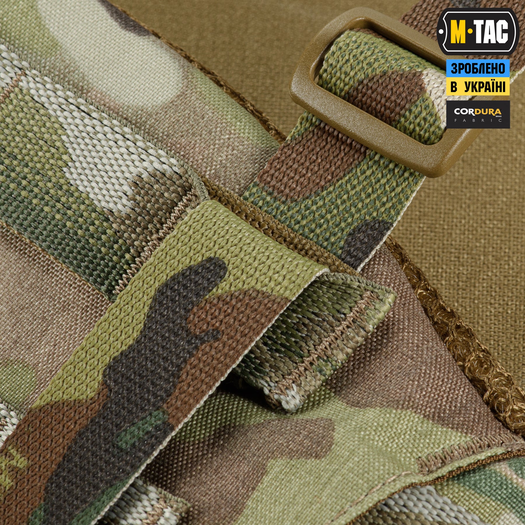 M-Tac пояс тактичний War Belt ARMOR Multicam