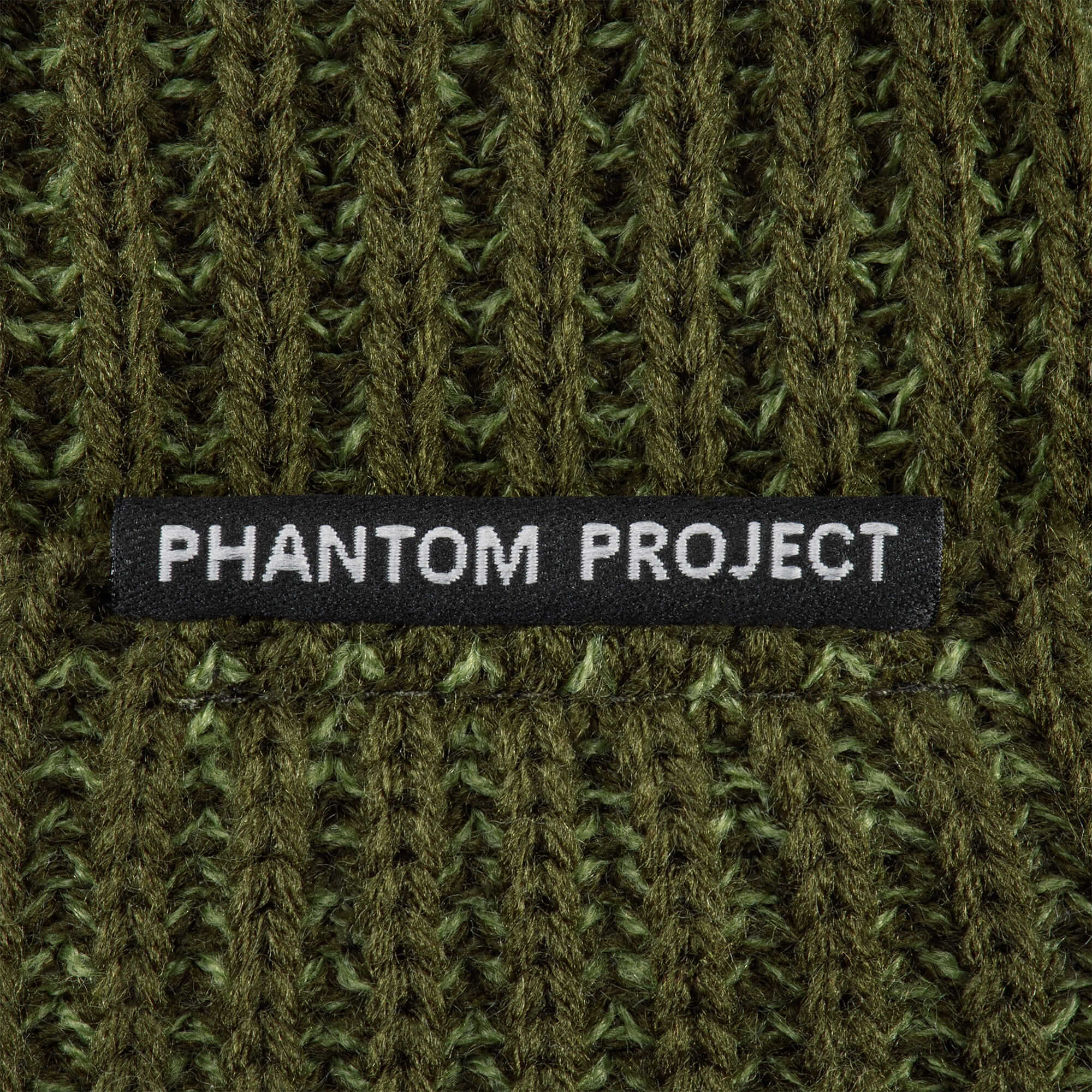 Phantom Project/M-Tac шапка Watch Cap Light Olive/Olive
