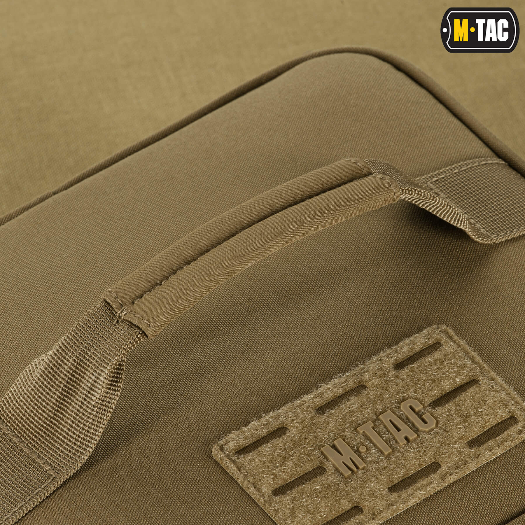 M-Tac органайзер утилітарний Hardshell Utility box L Coyote