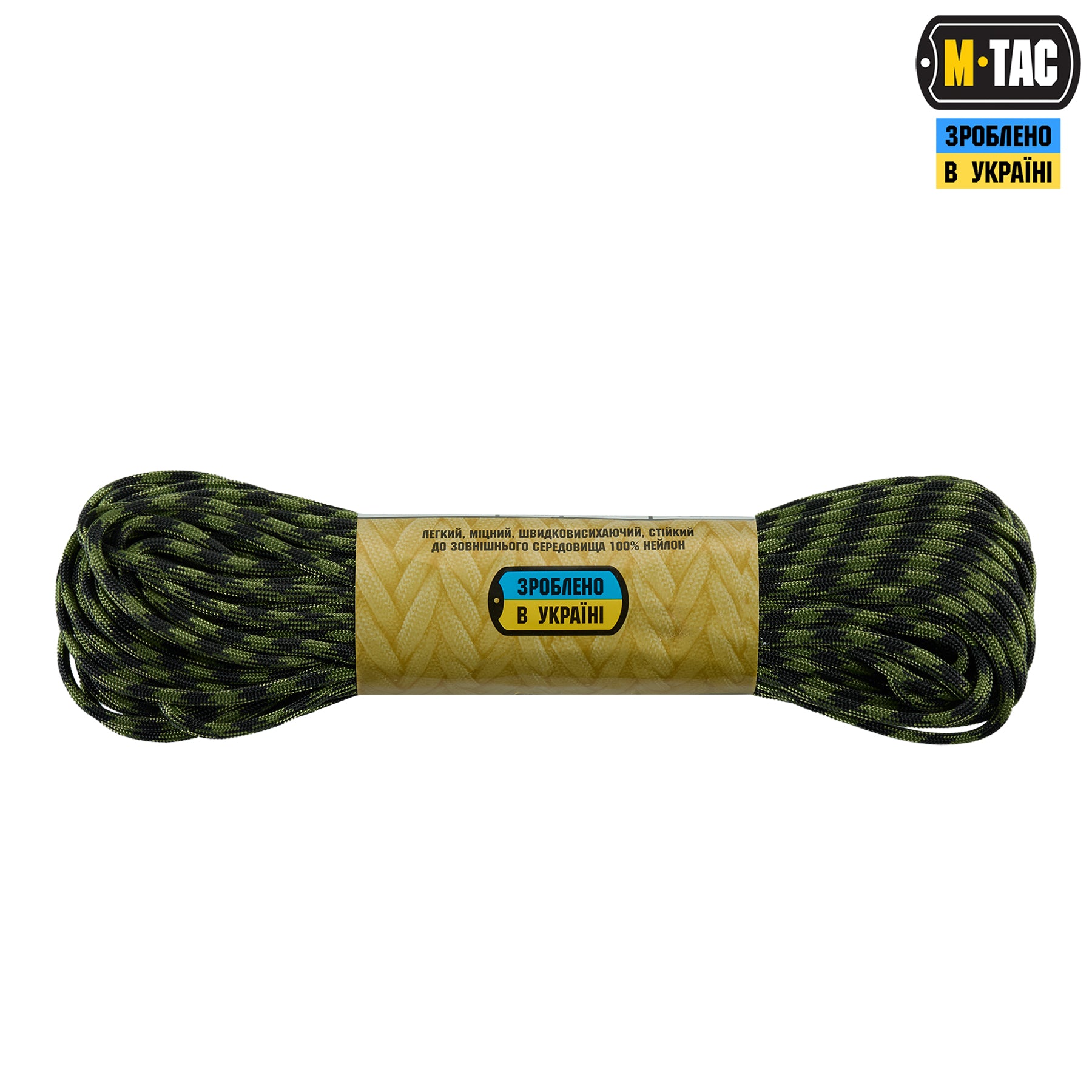 M-Tac паракорд 550 type III Black & Army Green 30м
