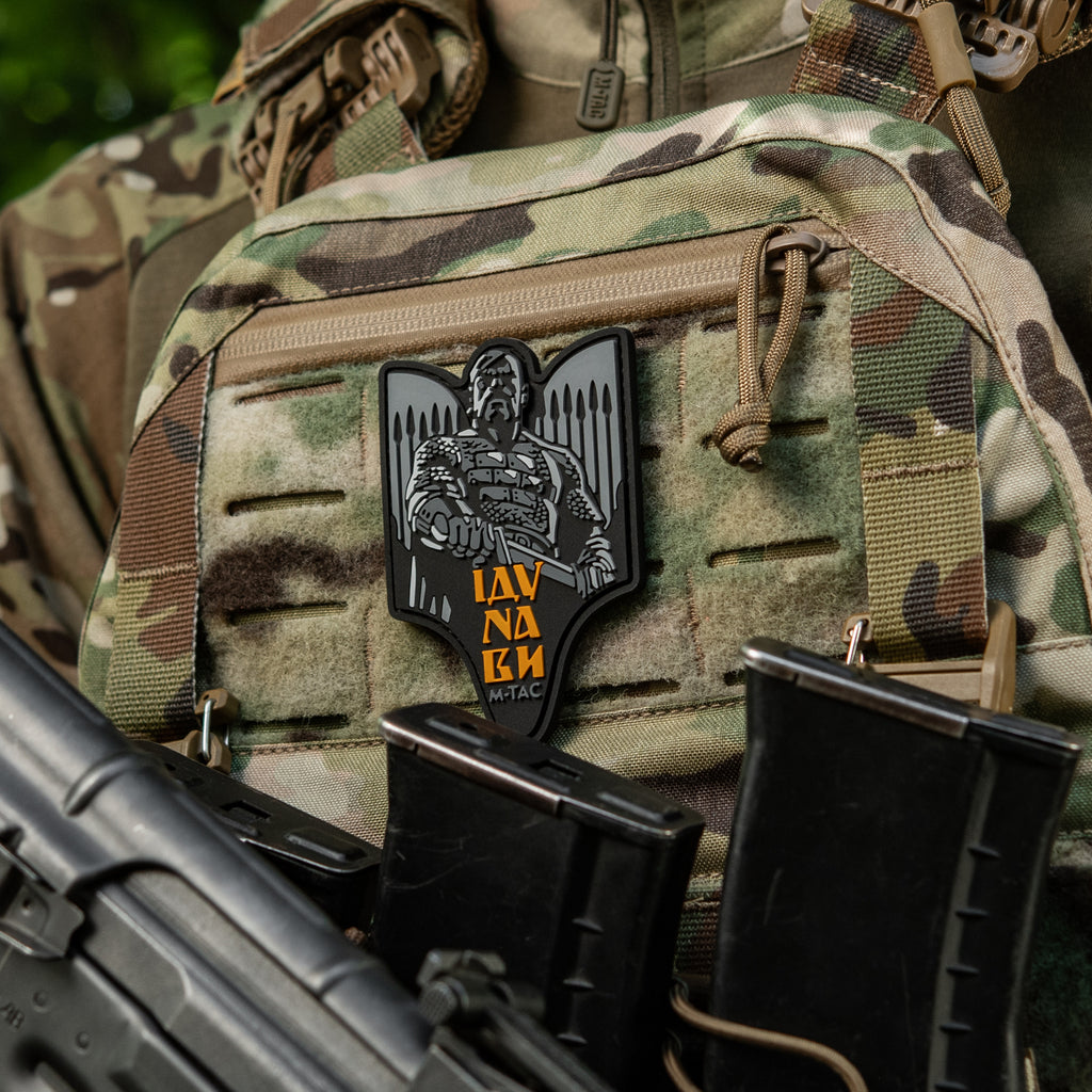M-Tac нашивка Святослав PVC сірий