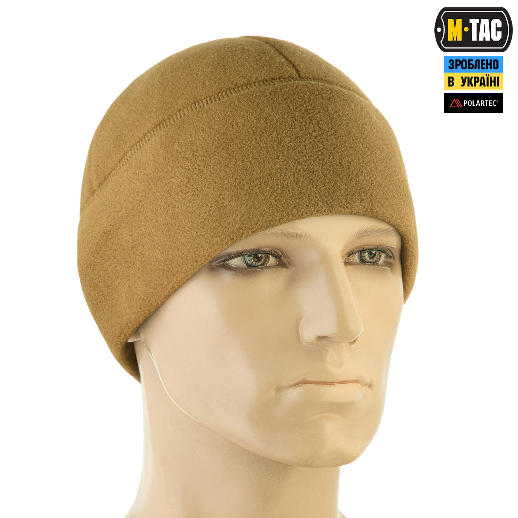 M-Tac шапка Watch Cap Polartec Cold Weather Coyote