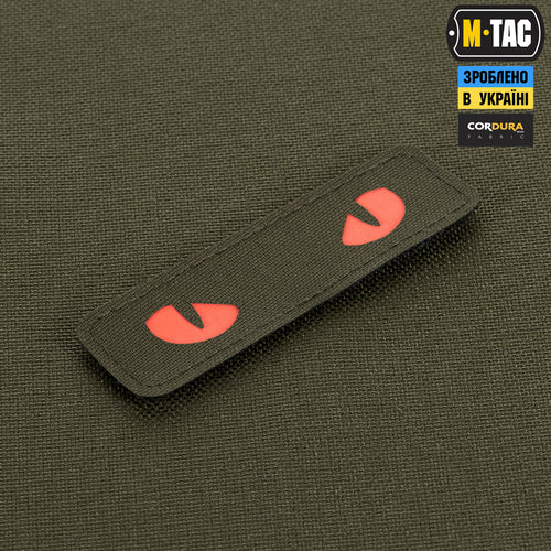 M-Tac нашивка Cat Eyes Laser Cut Ranger Green/Red/GID