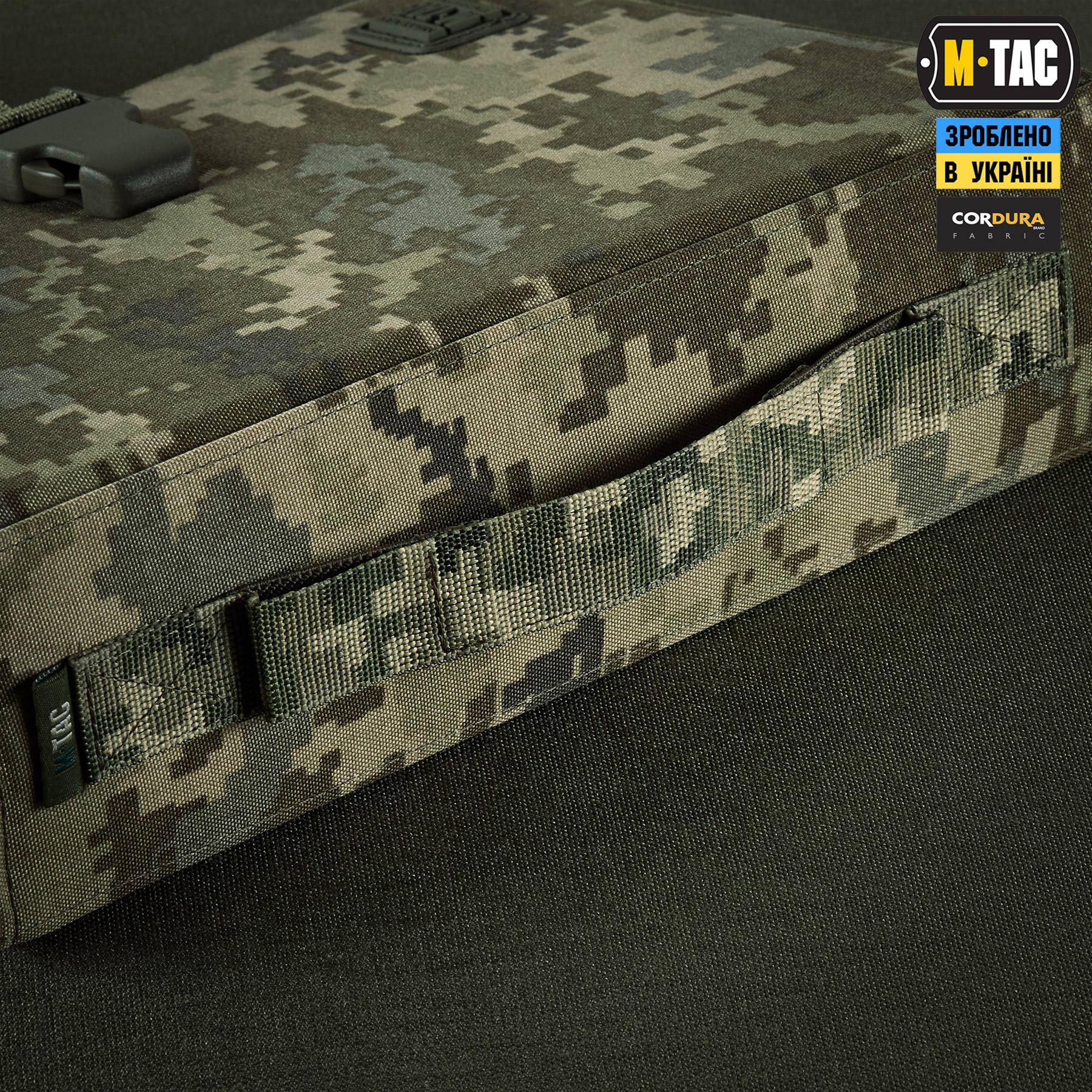 M-Tac альбом Patch Book Elite MM14