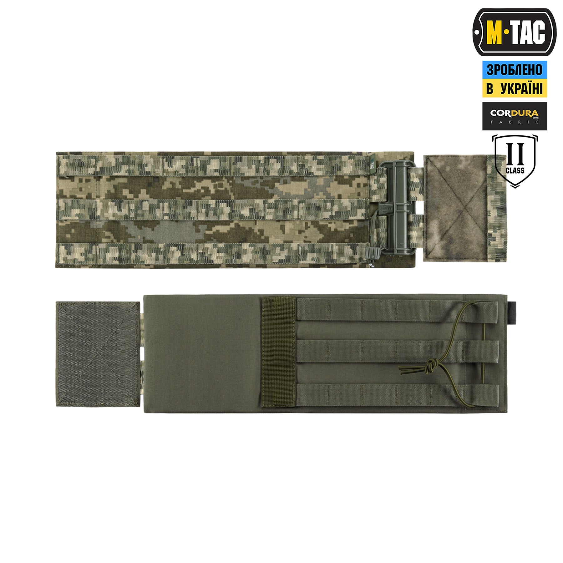 M-Tac камербанд з балістичними пакетами 2 клас для Cuirass Elite MM14