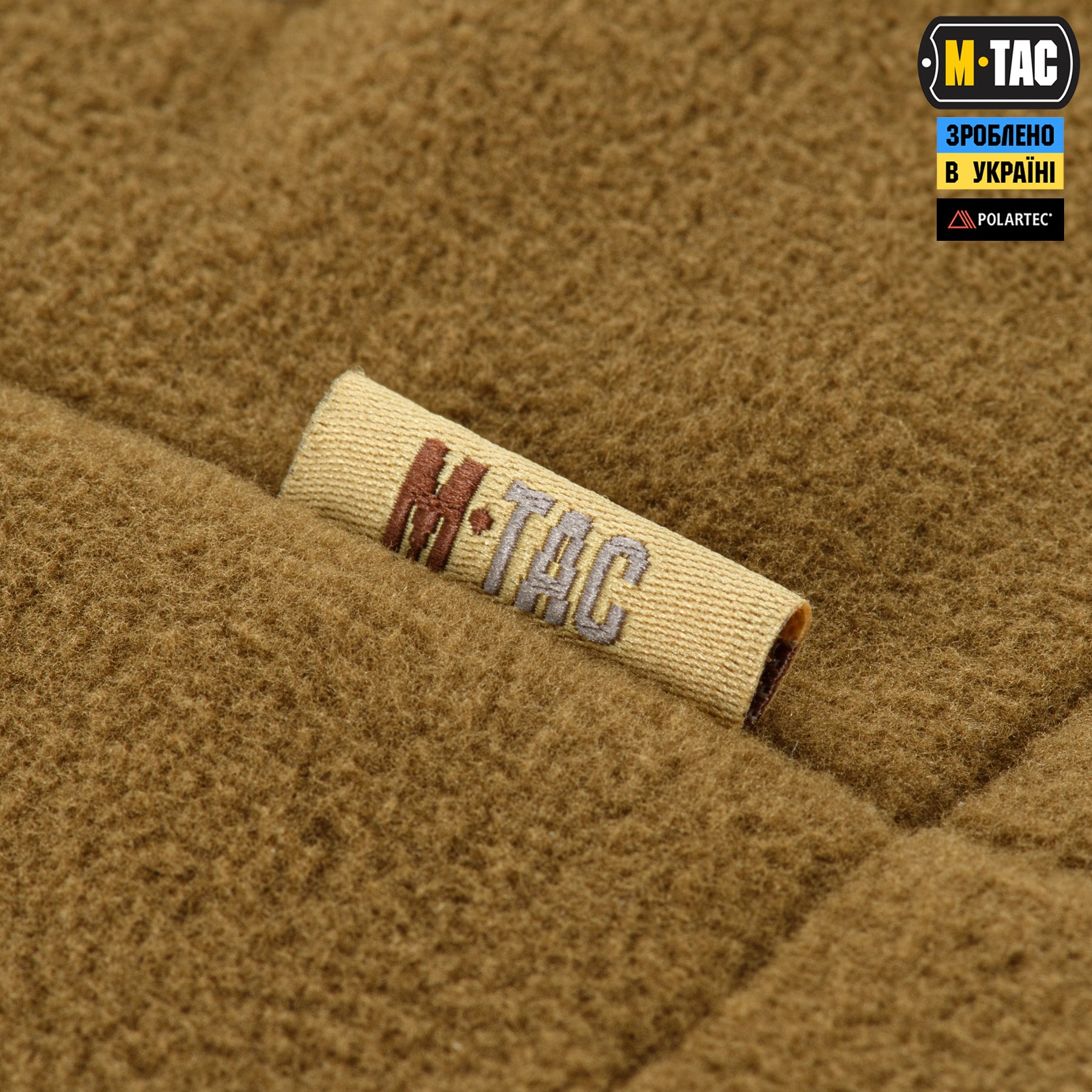 M-Tac куртка Combat Fleece Polartec Jacket Coyote Brown