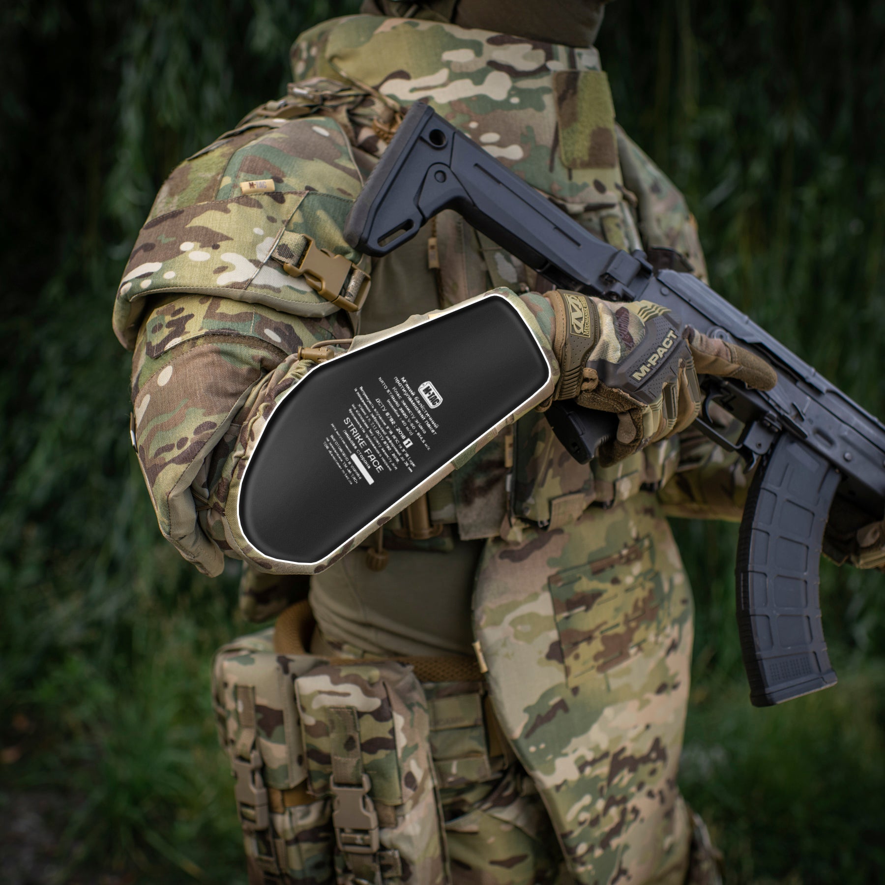 M-Tac поручі балістичний захист 1 клас захисту Elite Multicam