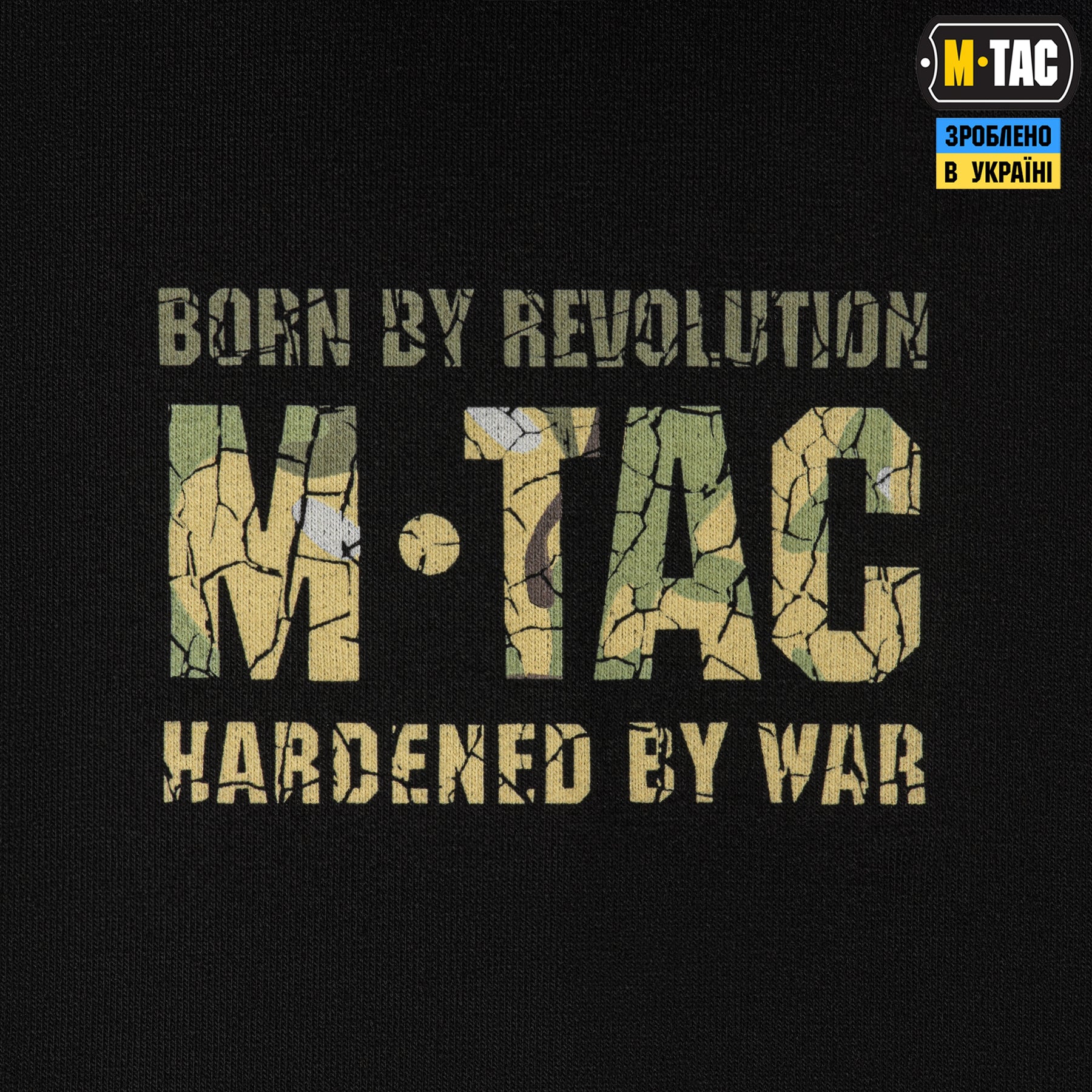 M-Tac кофта Hoodie LOGO Black