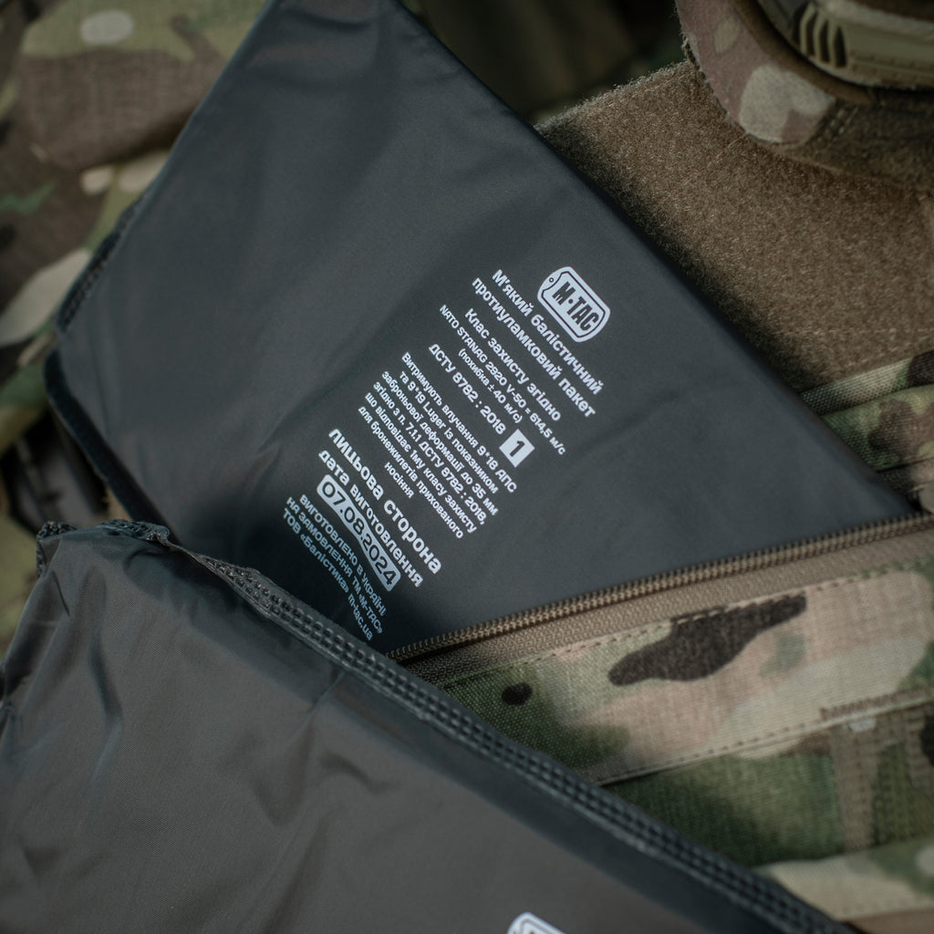 M-Tac захист живота з балістичним пакетом 1 клас захисту Multicam