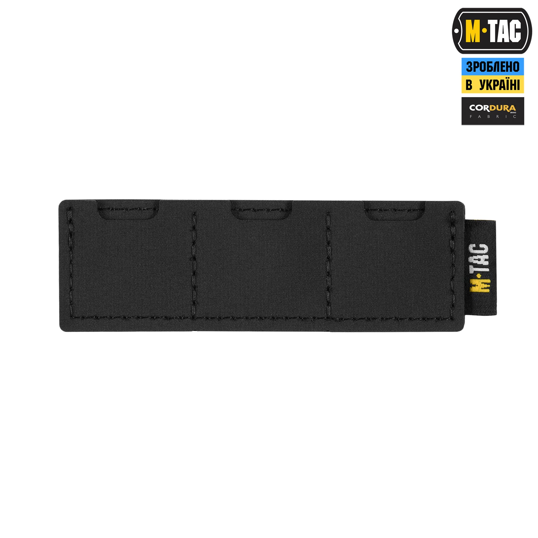 M-Tac вставка модульна для SD-карт (3 секції) Black