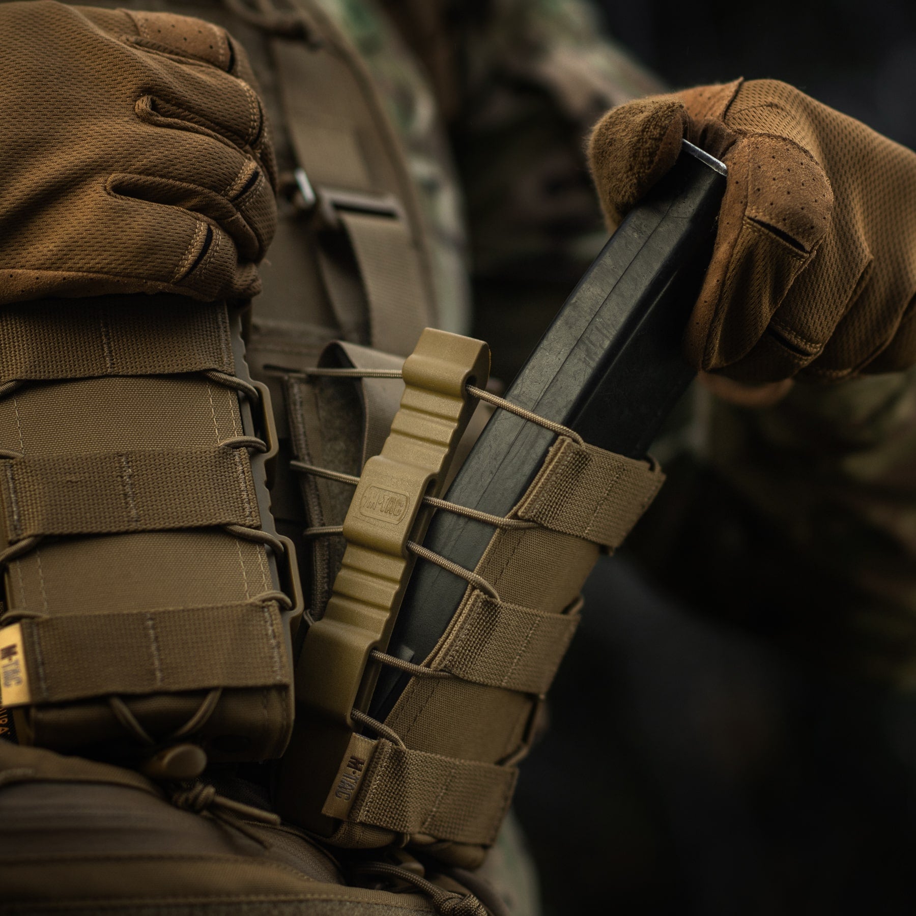 M-Tac підсумок відкритий для магазину FAST Elite Coyote