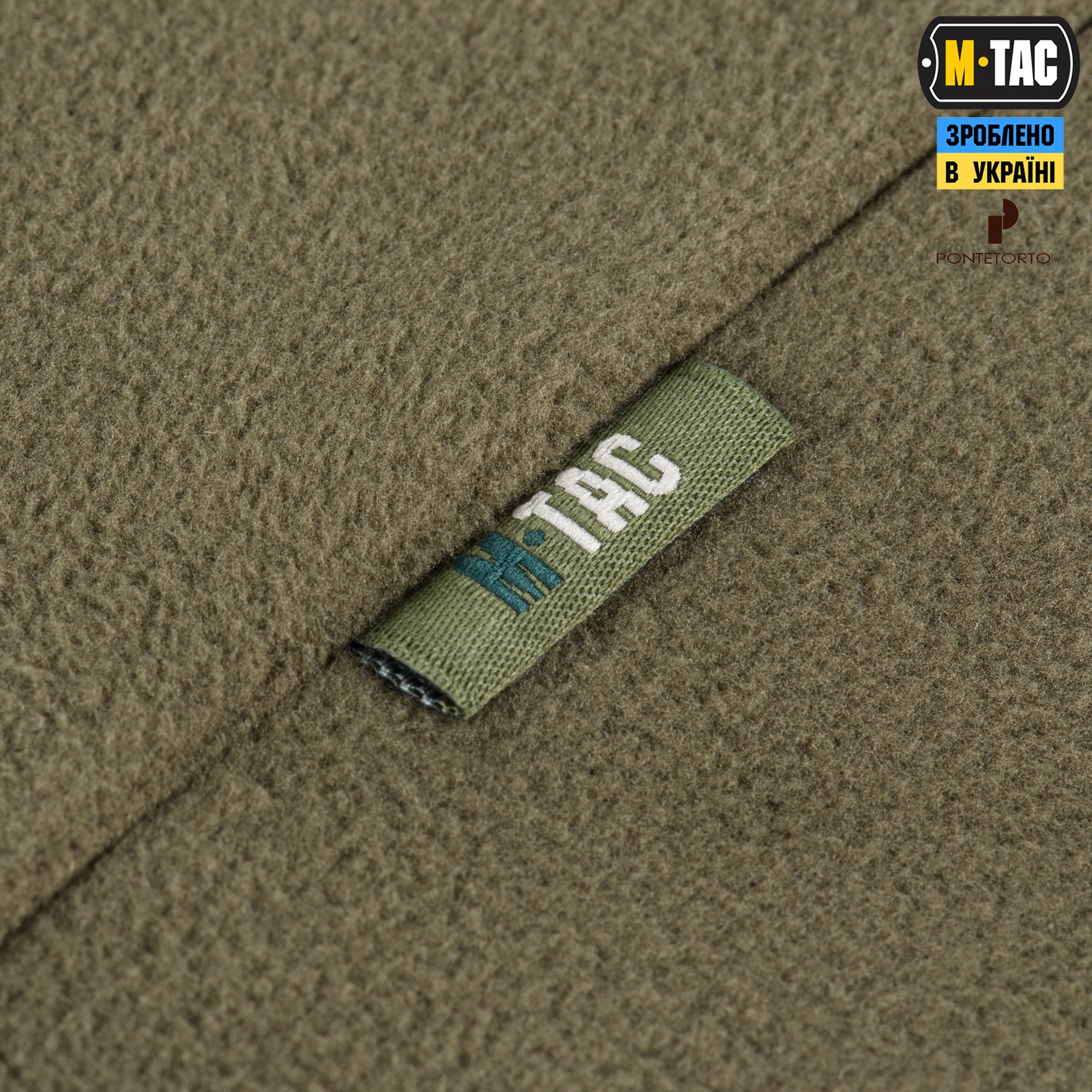 M-Tac кофта Centurion Microfleece Olive