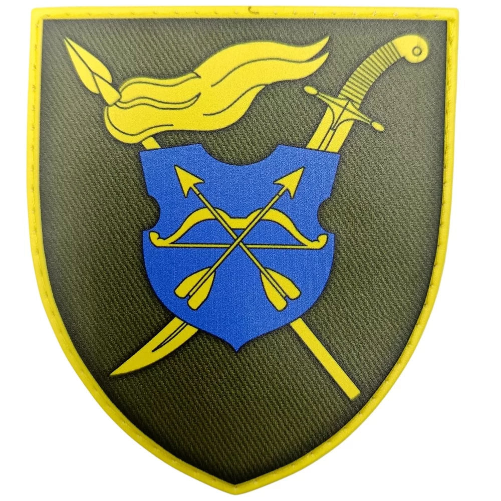 Шеврон ЗСУ 17 армійський корпус