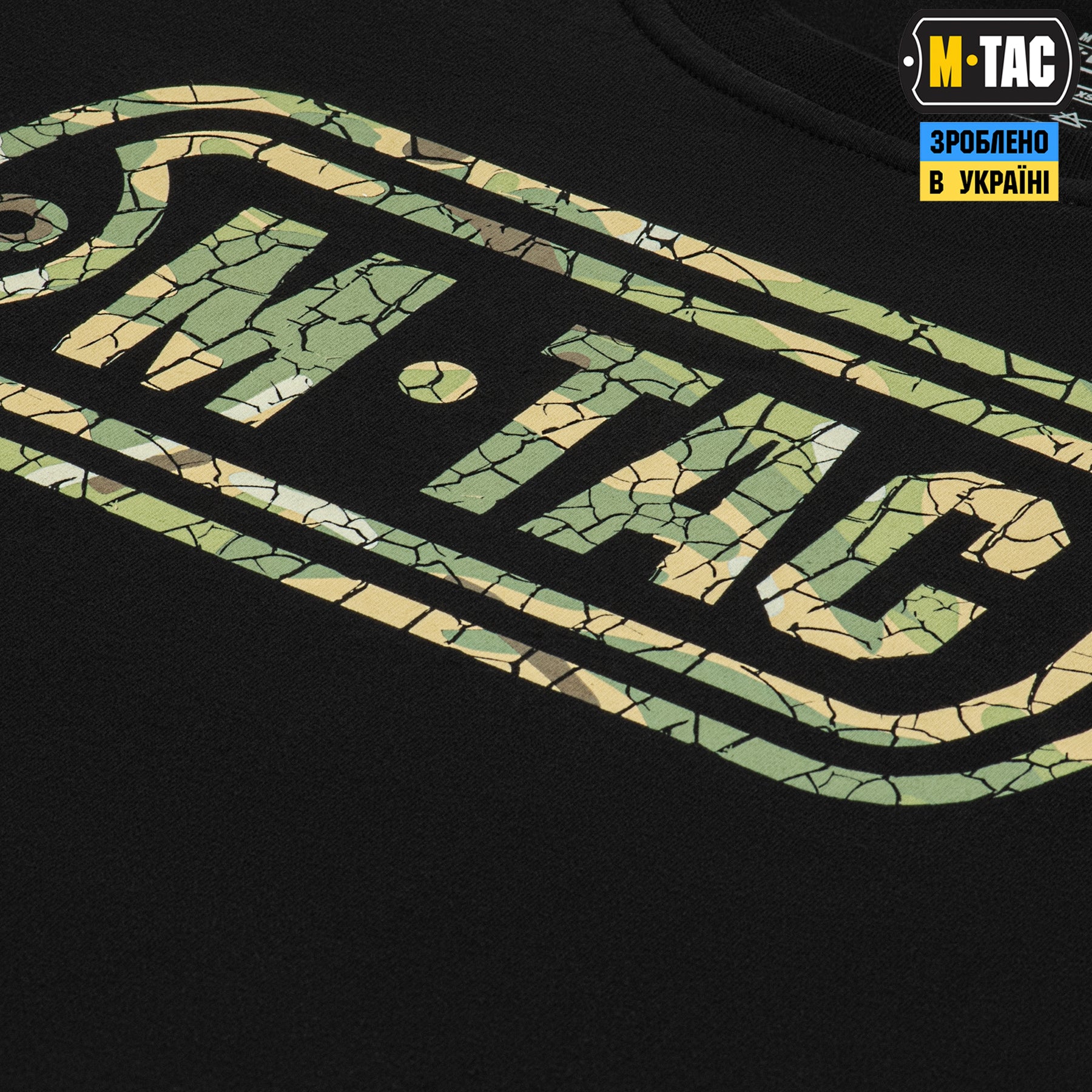 M-Tac футболка Logo довгий рукав Black