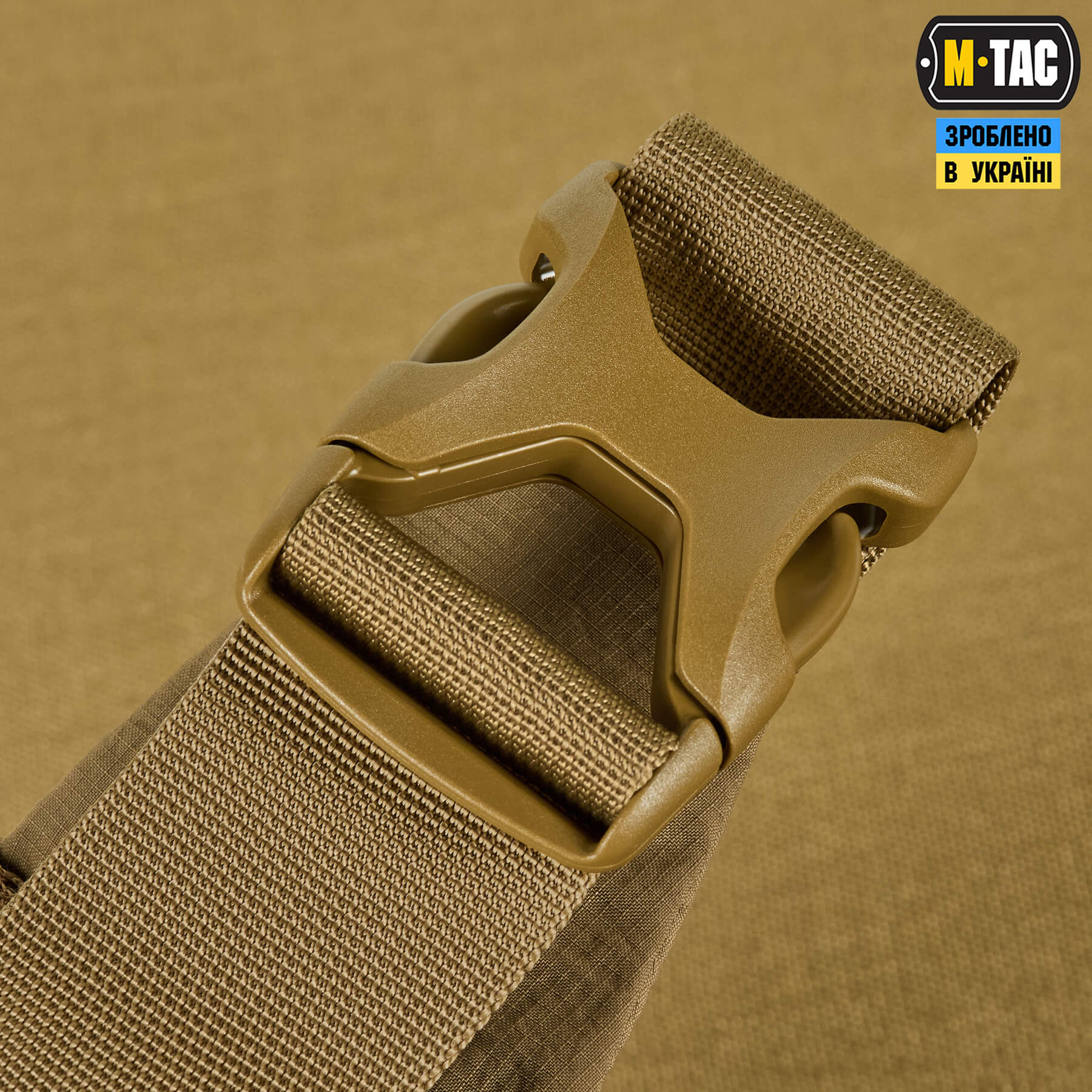 M-Tac сумка City Waist Bag з липучкою Lite-C Elite Coyote