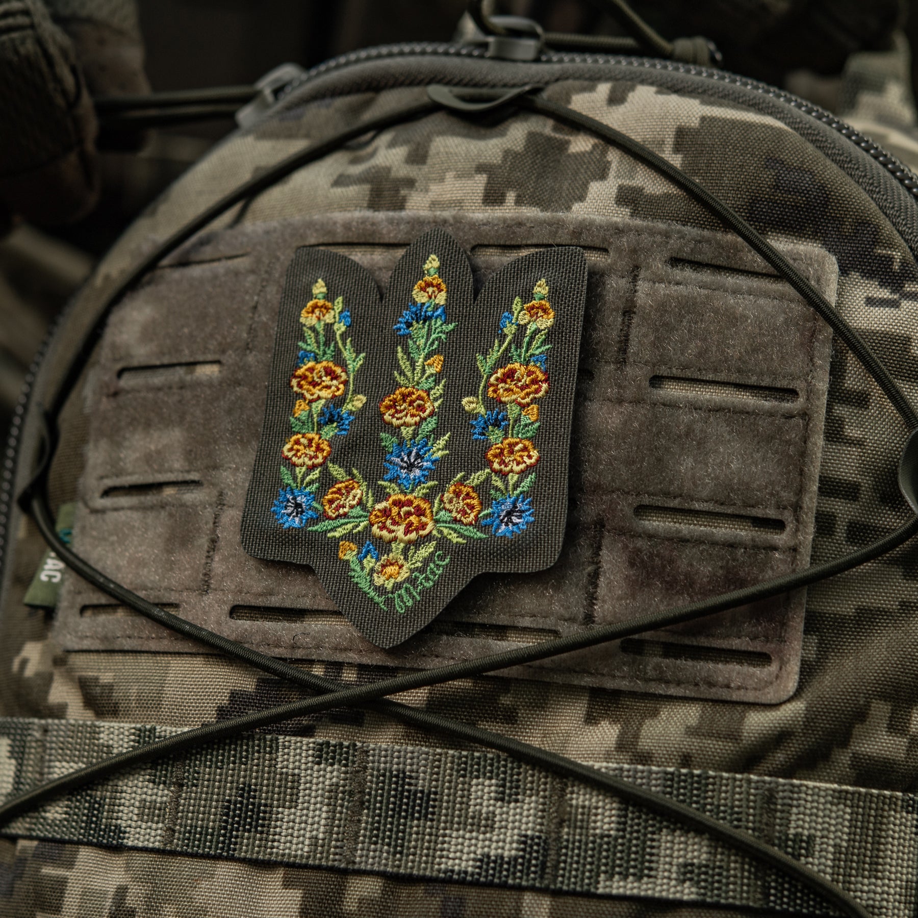 M-Tac нашивка Тризуб Чорнобривці (вишивка) Ranger Green