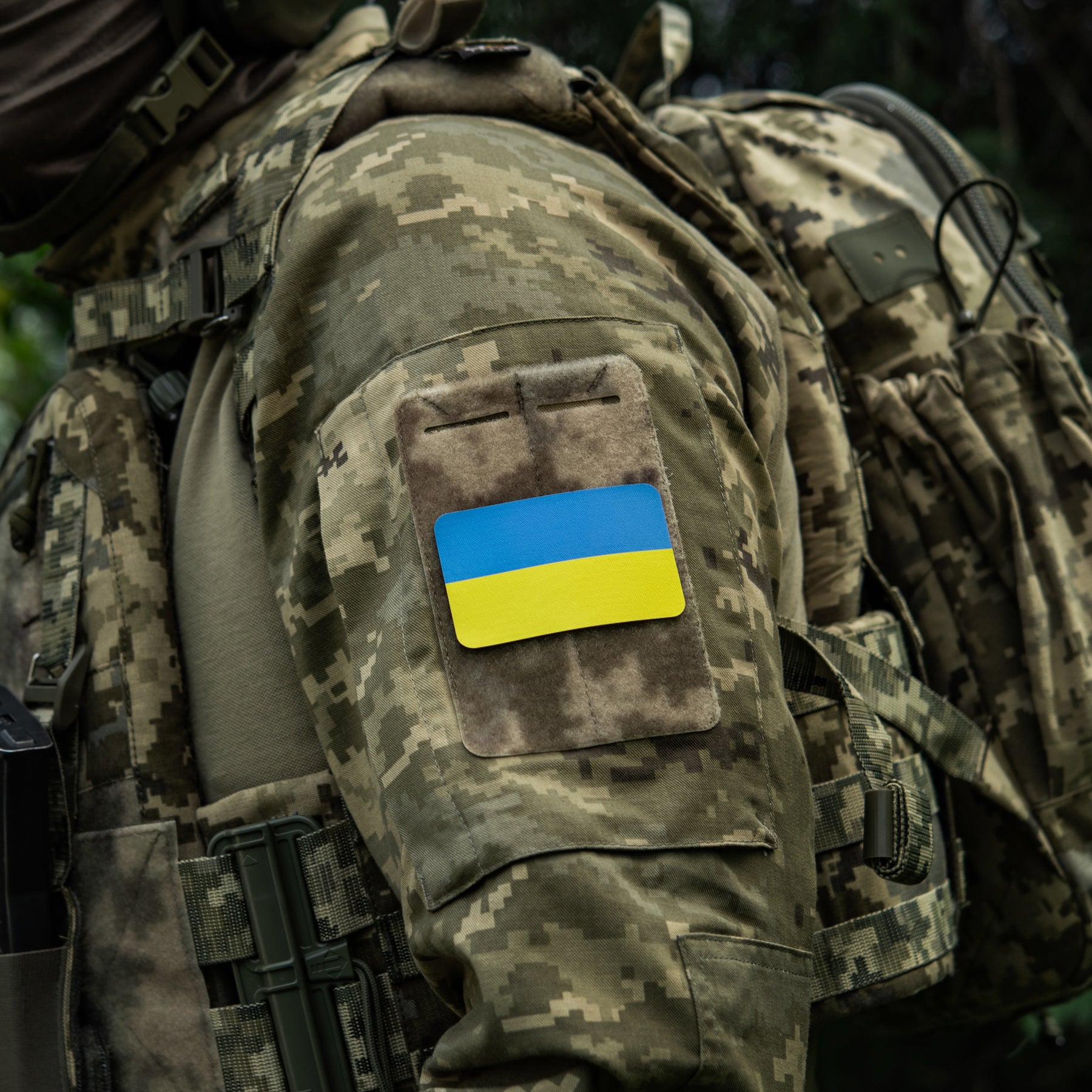 M-Tac нашивка прапор України (80х50 мм) Yellow/Blue