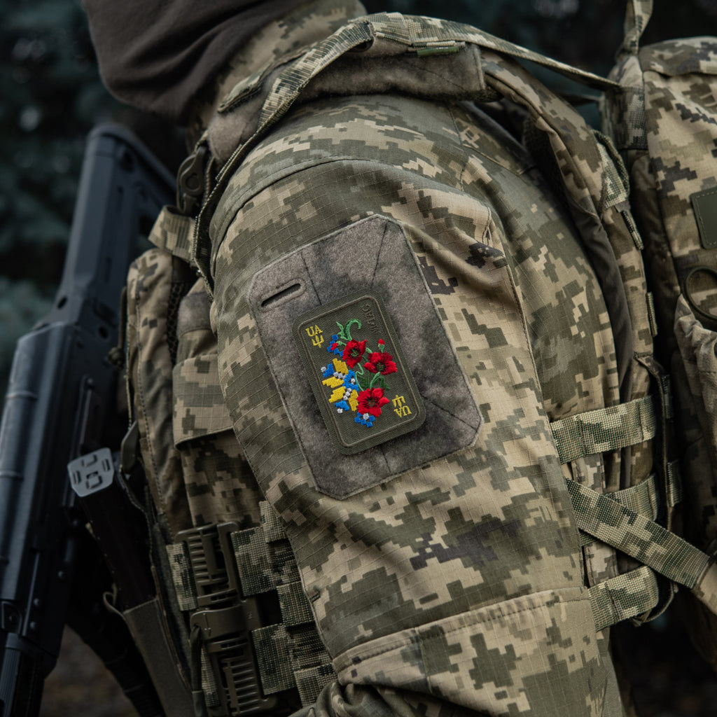 M-Tac нашивка Орнамент Мак (вишивка) Ranger Green