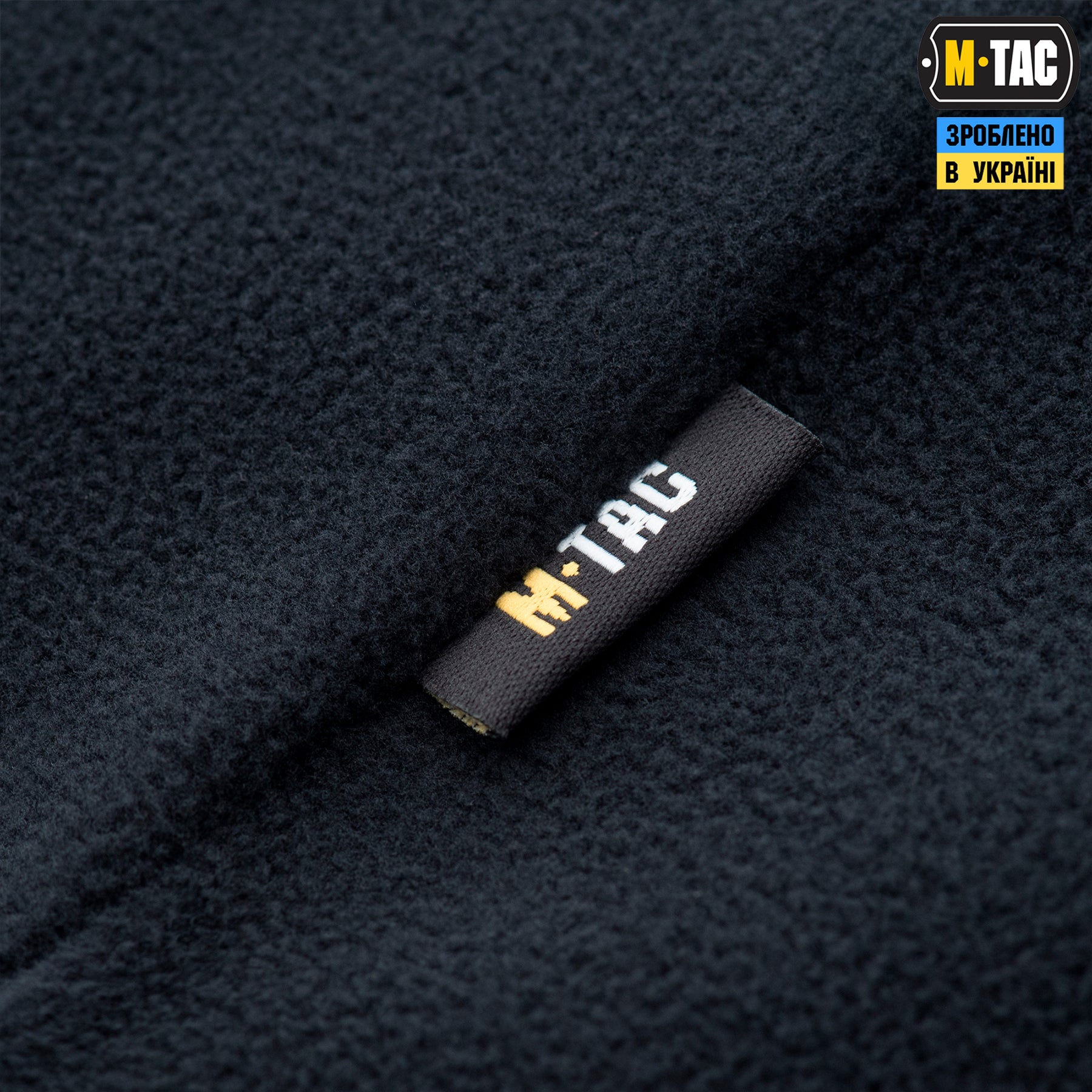 M-Tac кофта Delta Fleece Dark Navy Blue