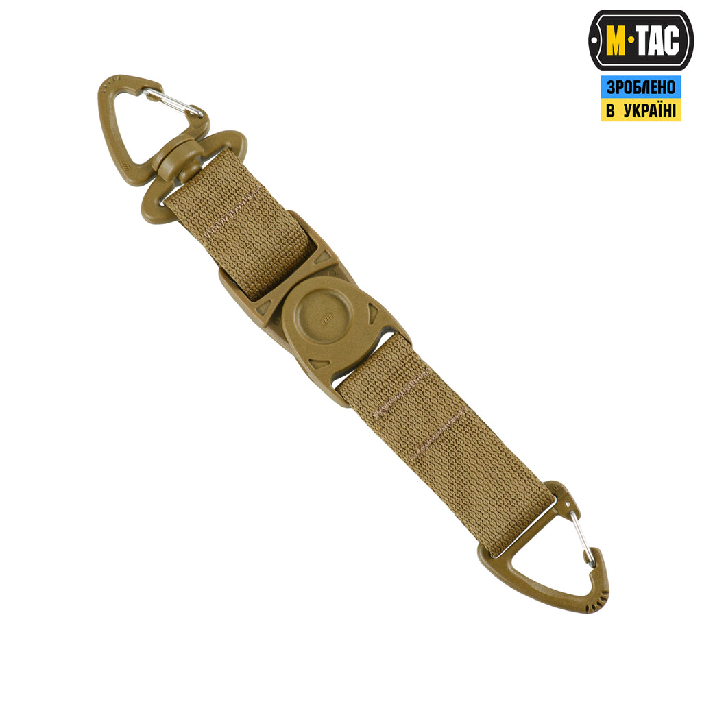 M-Tac Key Holder Elite Coyote