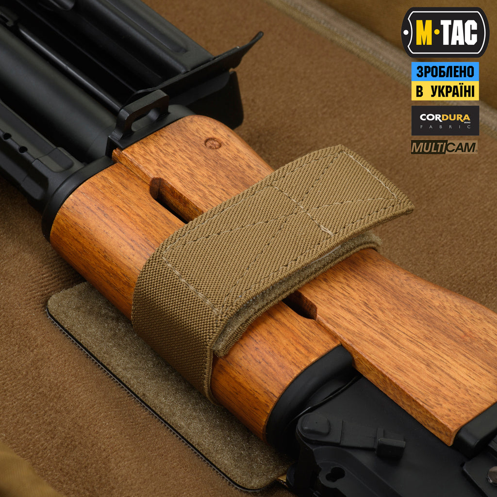 M-Tac рюкзак-чохол для зброї 125 см Gen.II Elite Multicam