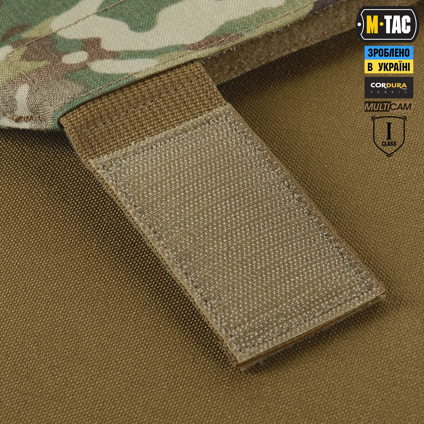 M-Tac фартух протиуламковий з балістичним пакетом 1 клас (BRONYX) Laser Cut XL Multicam