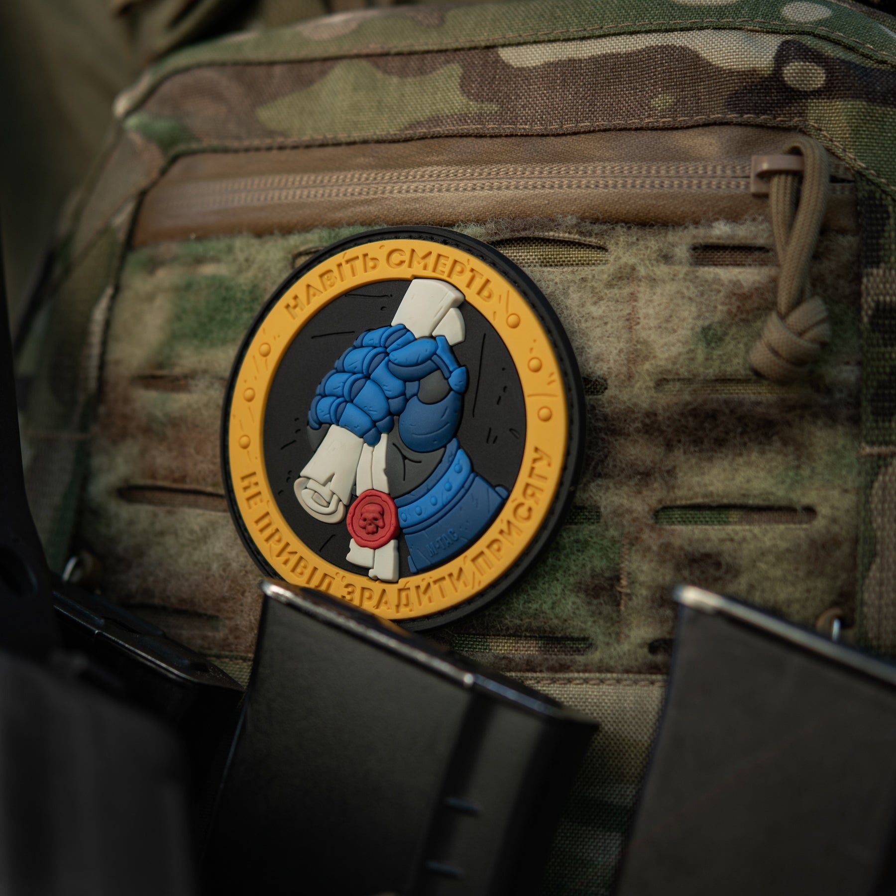 M-Tac нашивка Присяга PVC Yellow/Blue
