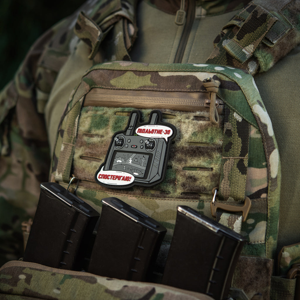 M-Tac нашивка Підльотне 30 (PVC) gray