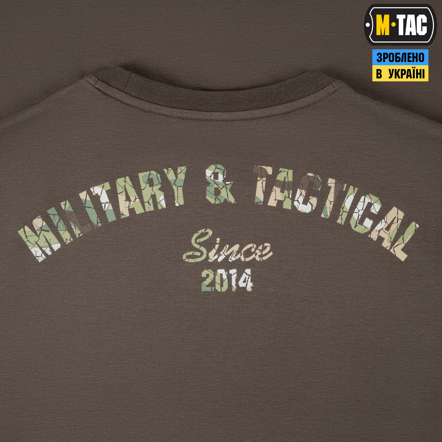 M-Tac футболка Logo довгий рукав Dark Olive
