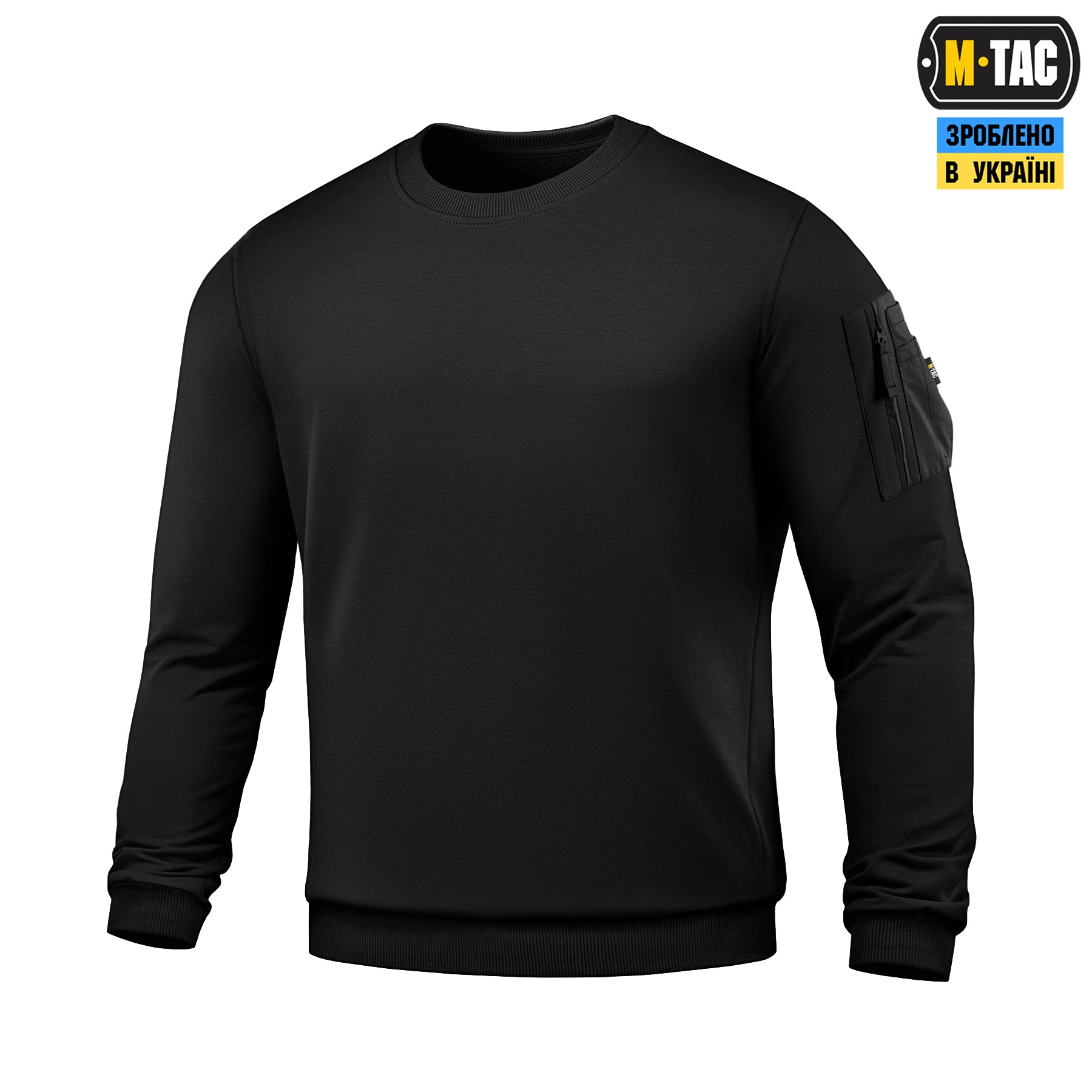 M-Tac світшот Nylon Pocket Cotton Hard Black