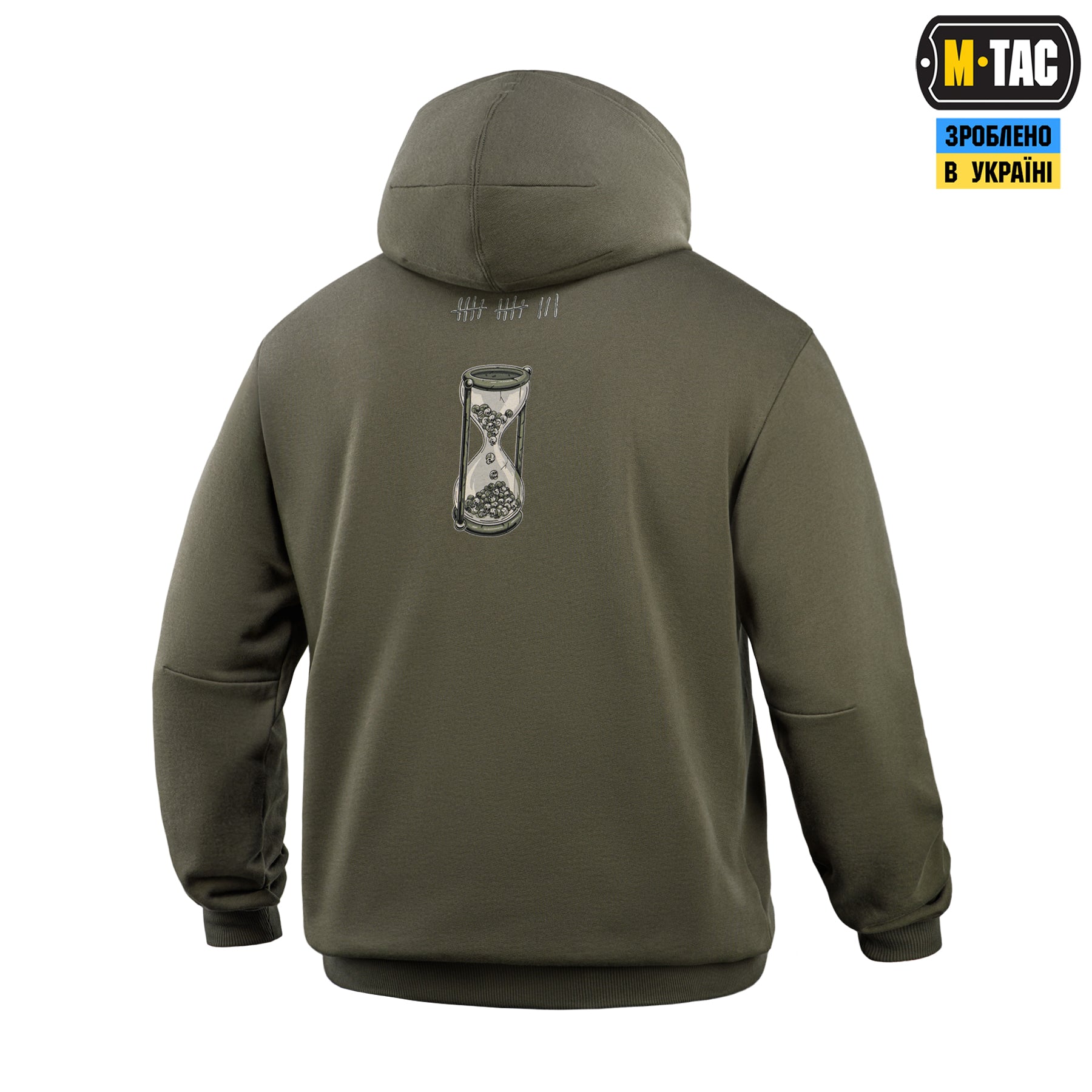 M-Tac кофта Hoodie Time Ranger Green