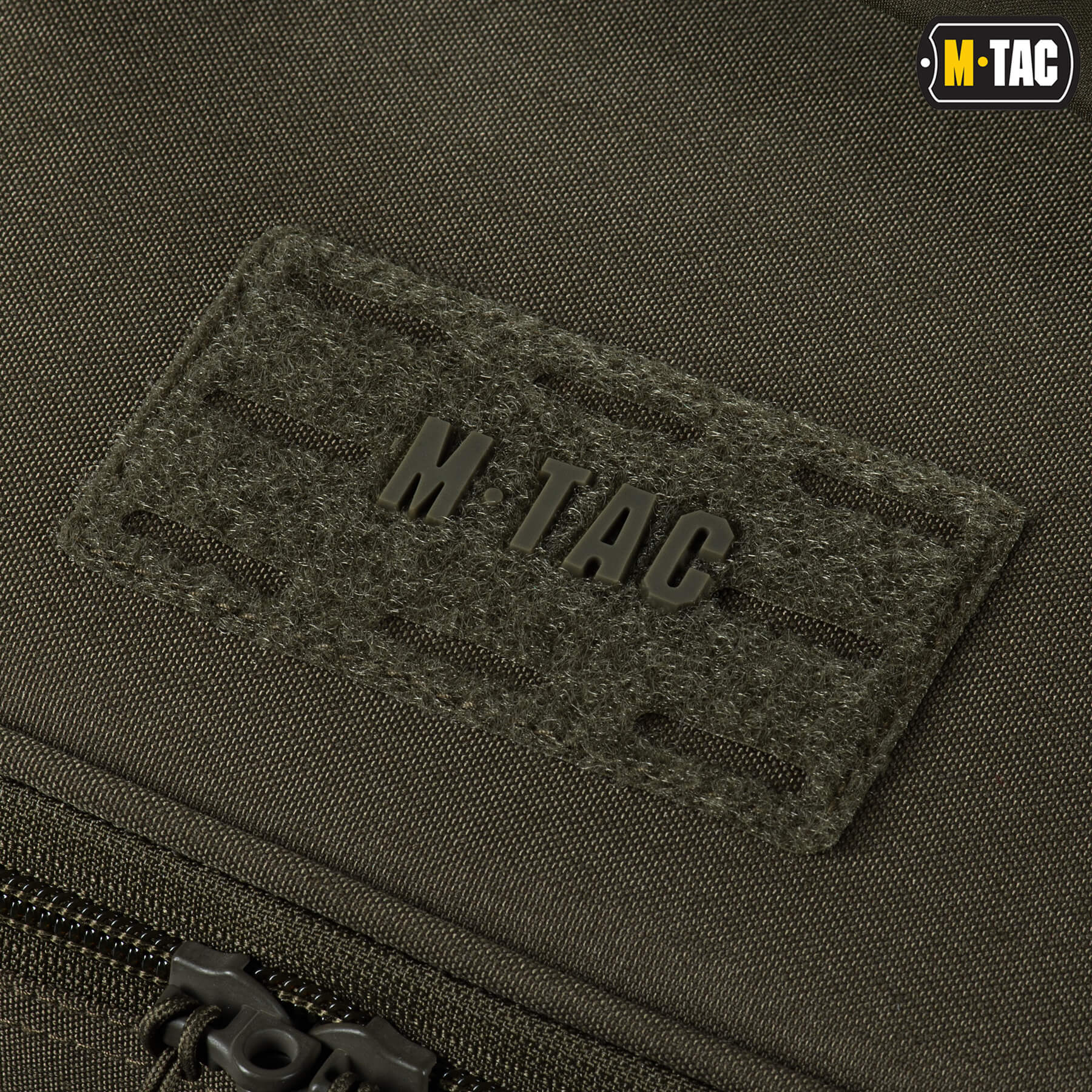 M-Tac органайзер утилітарний Hardshell Utility box L Olive