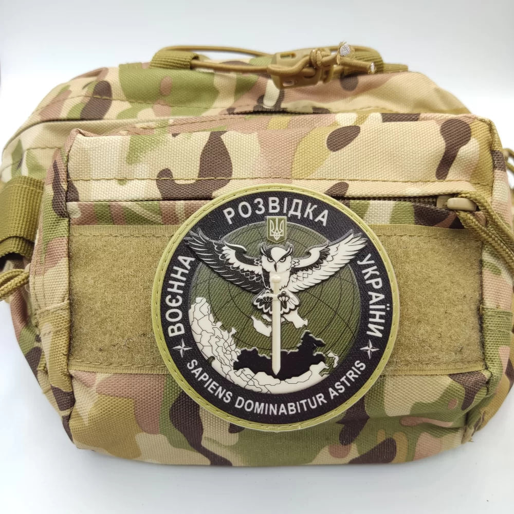 Шеврон ПВХ Воєнна розвідка України ВРУ польовий обємний