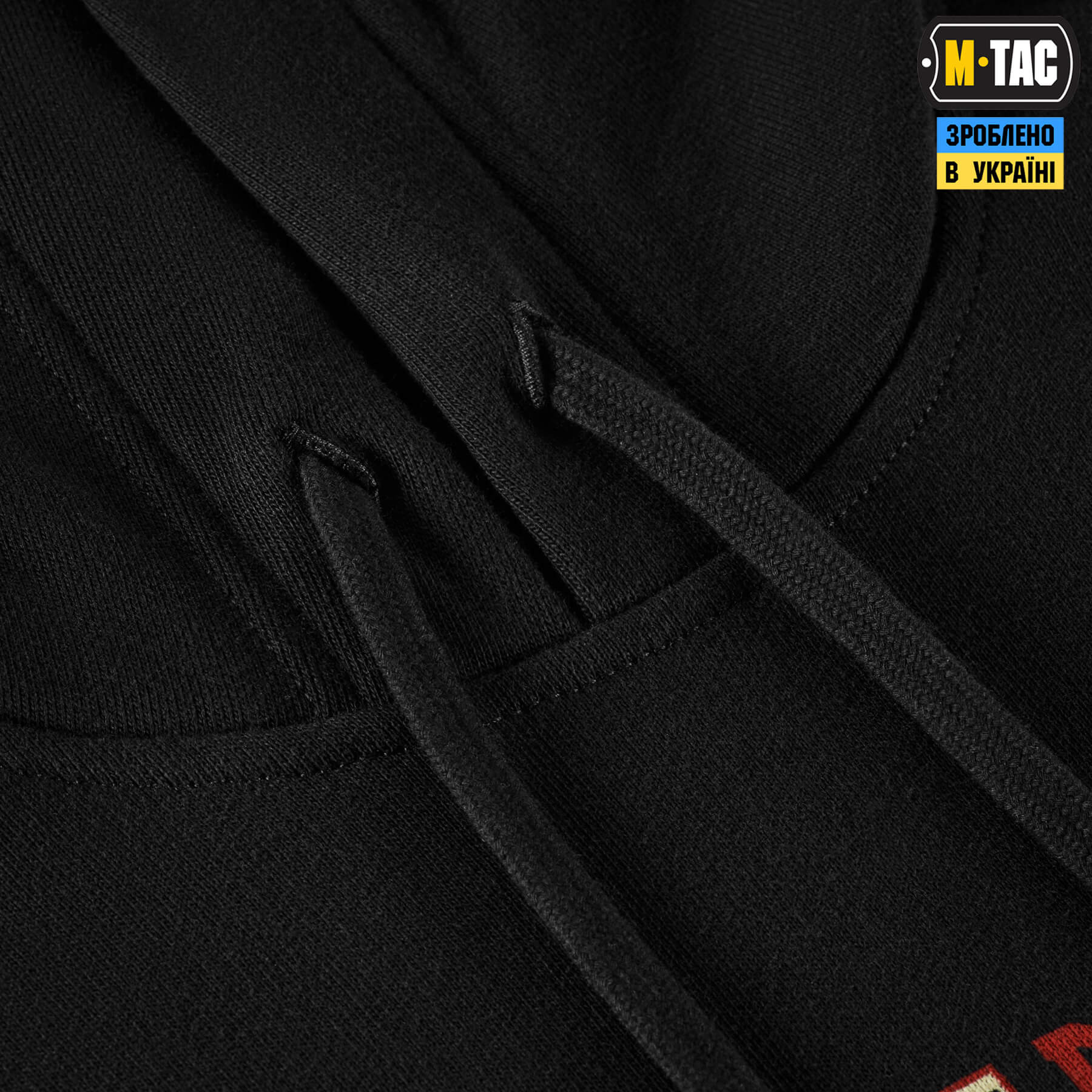 M-Tac кофта Hoodie Cotton Hard Вивозь Життя Black