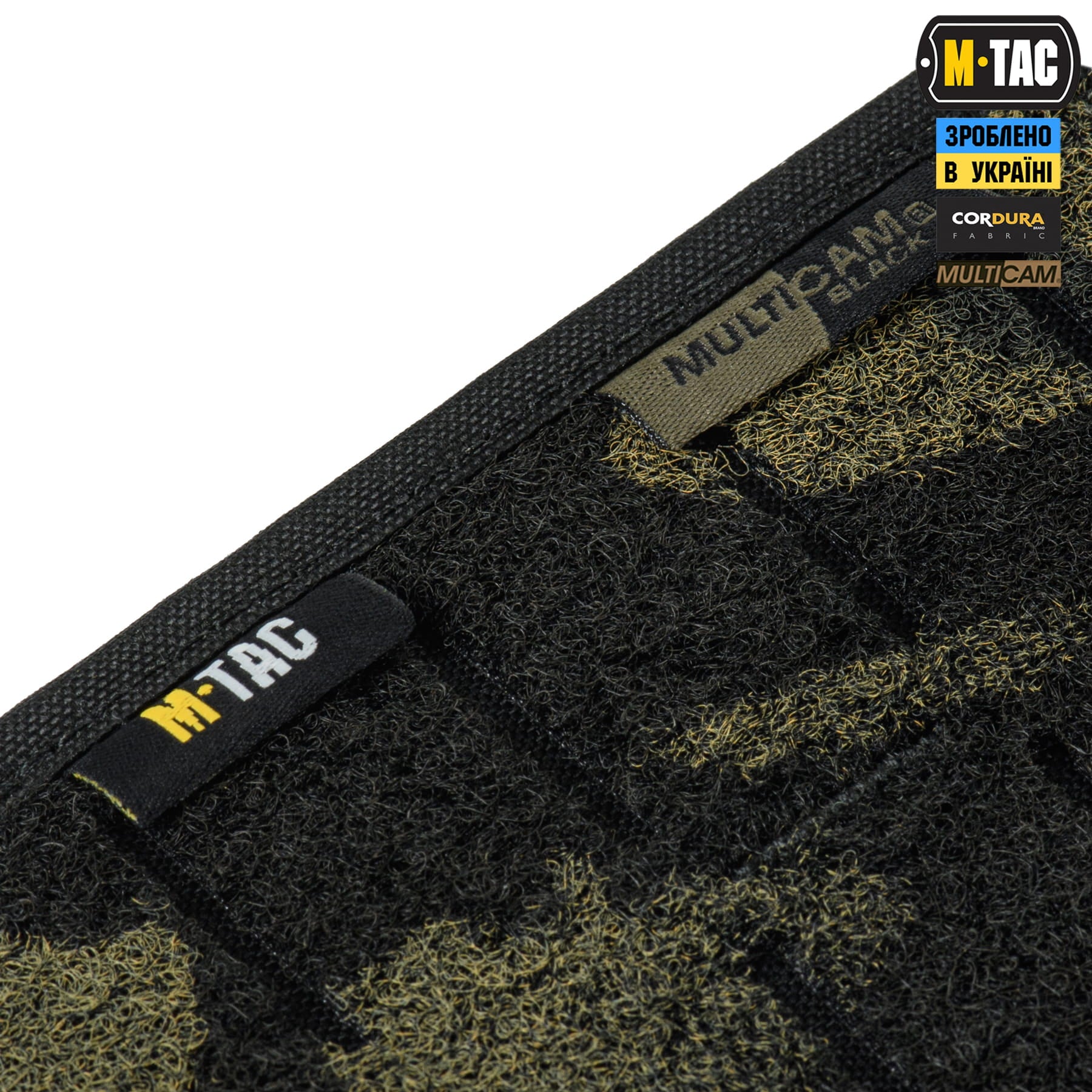 M-Tac велкро-панель на автомобільний сонцезахисний візор Elite Multicam Black