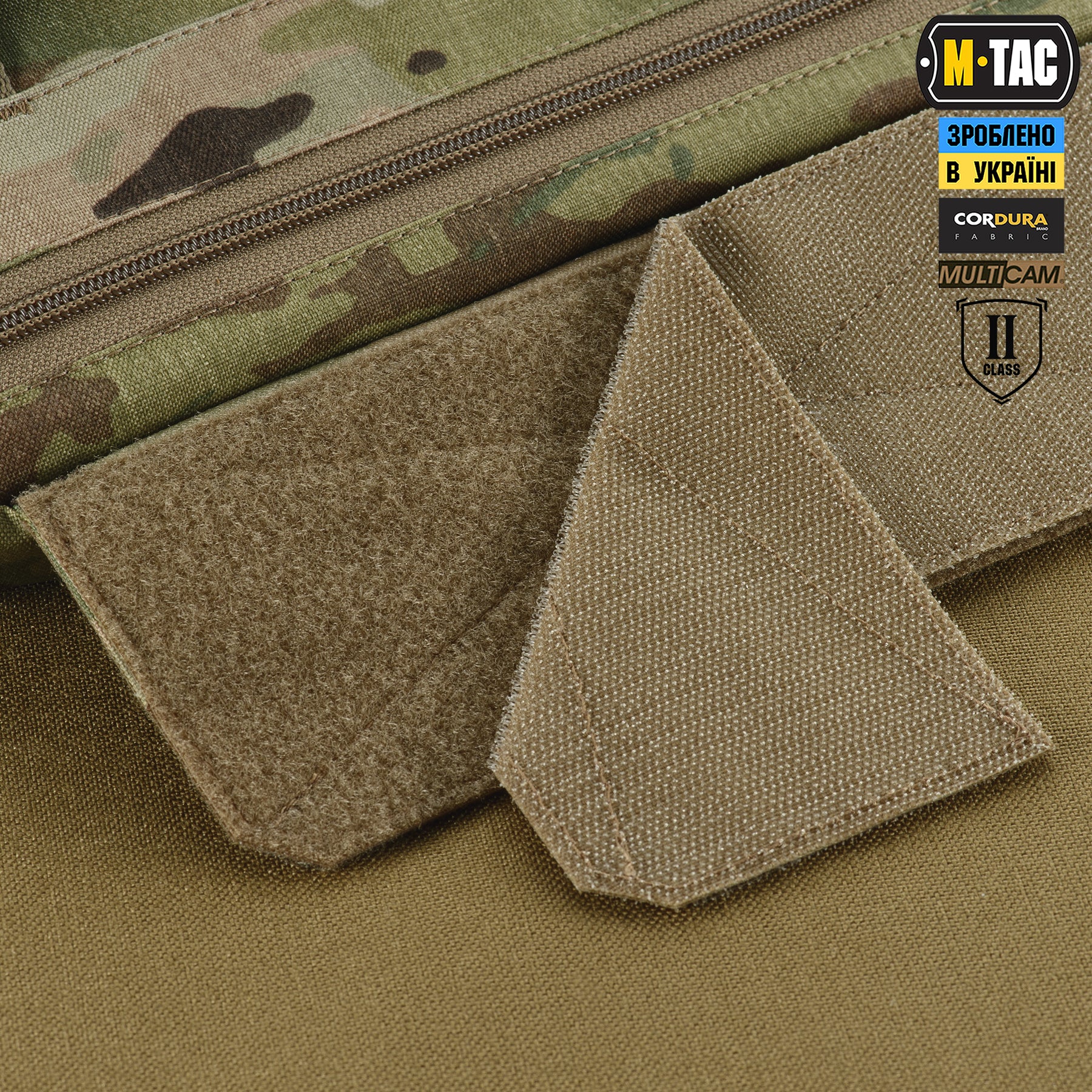 M-Tac захист живота з балістичним пакетом 2 клас захисту Multicam