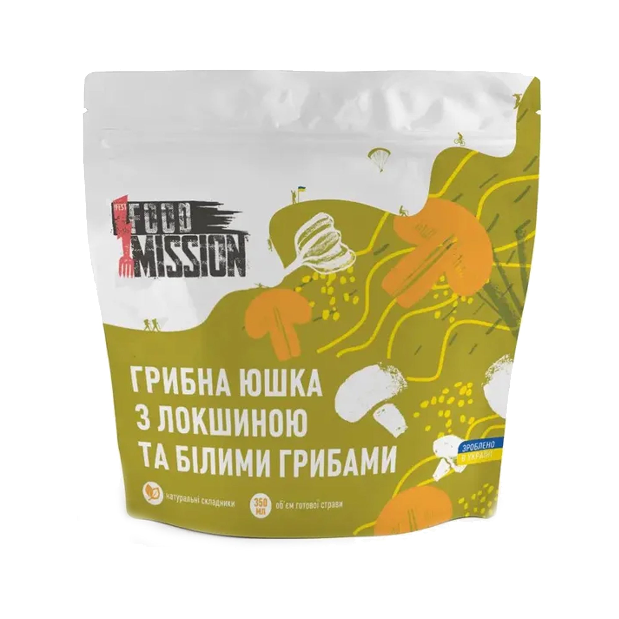 !FestFoodMission Грибна юшка з локшиною та білими грибами