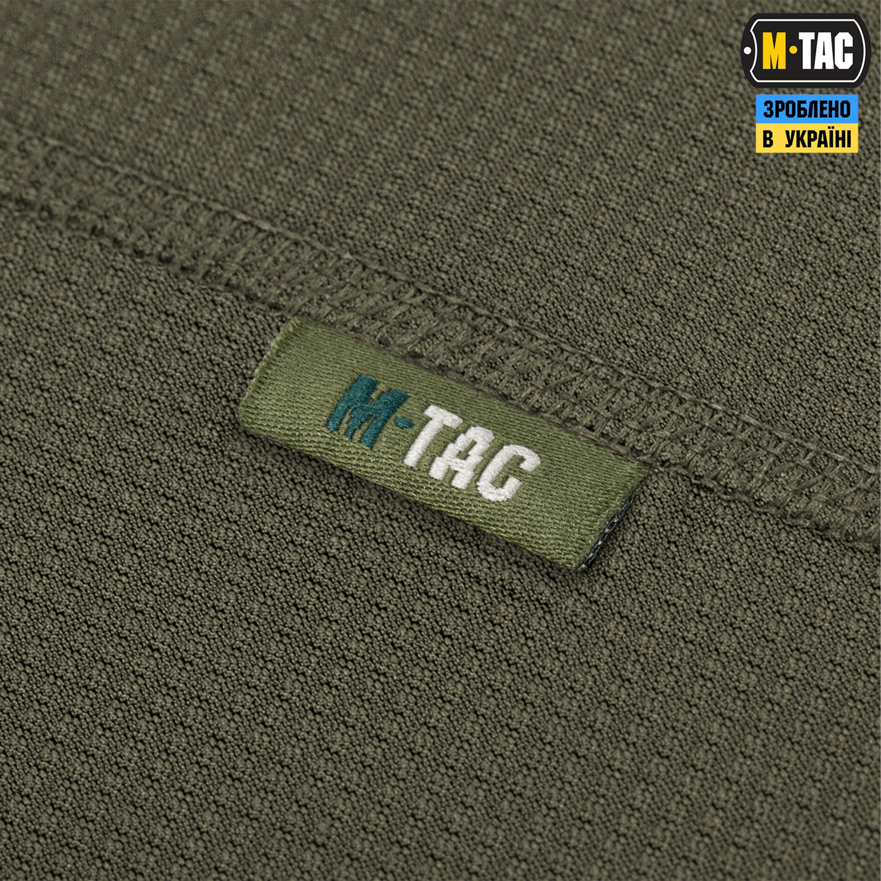 M-Tac футболка Summer Vent Olive