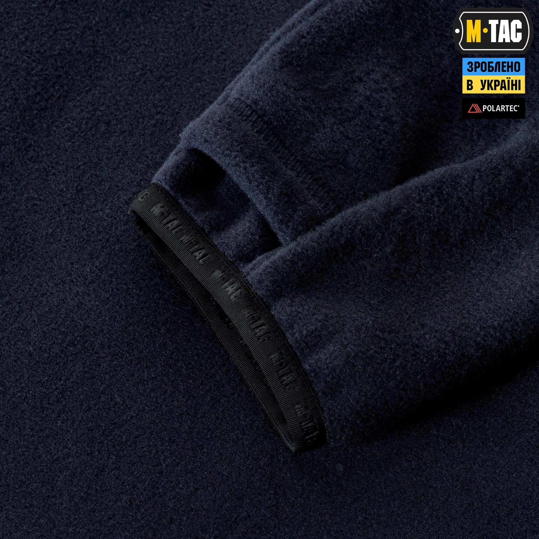 M-Tac кофта Delta Polar Pro Dark Navy Blue