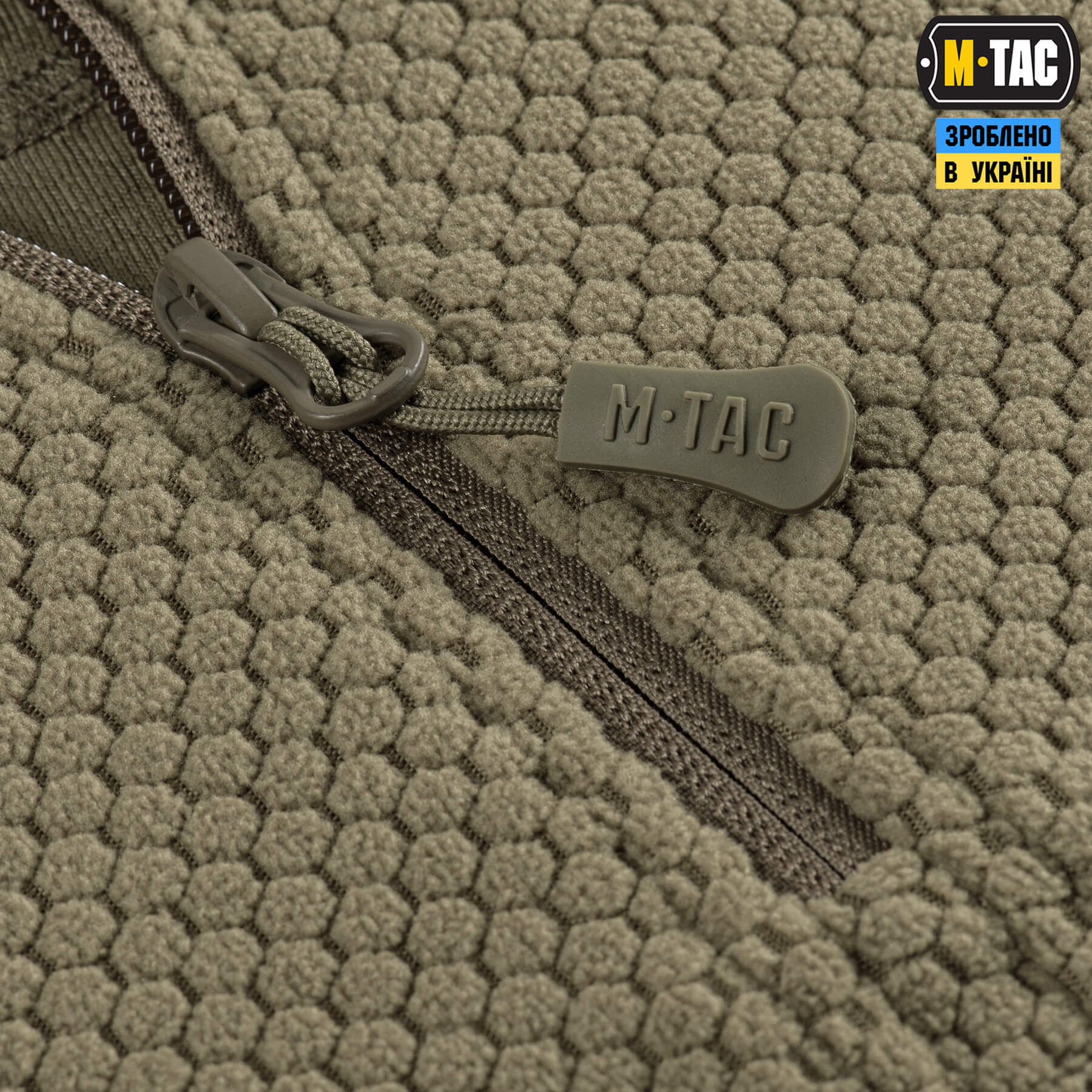 M-Tac термосорочка фліс Delta Level 2 Hex Tan