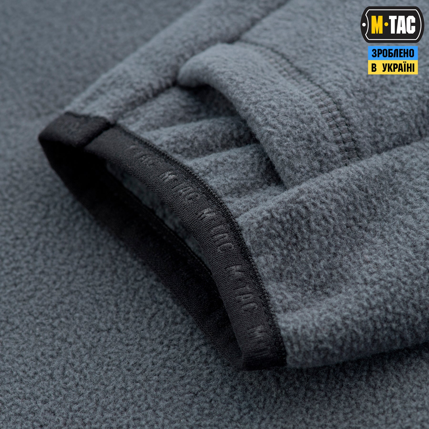 M-Tac кофта Delta Fleece Dark Grey