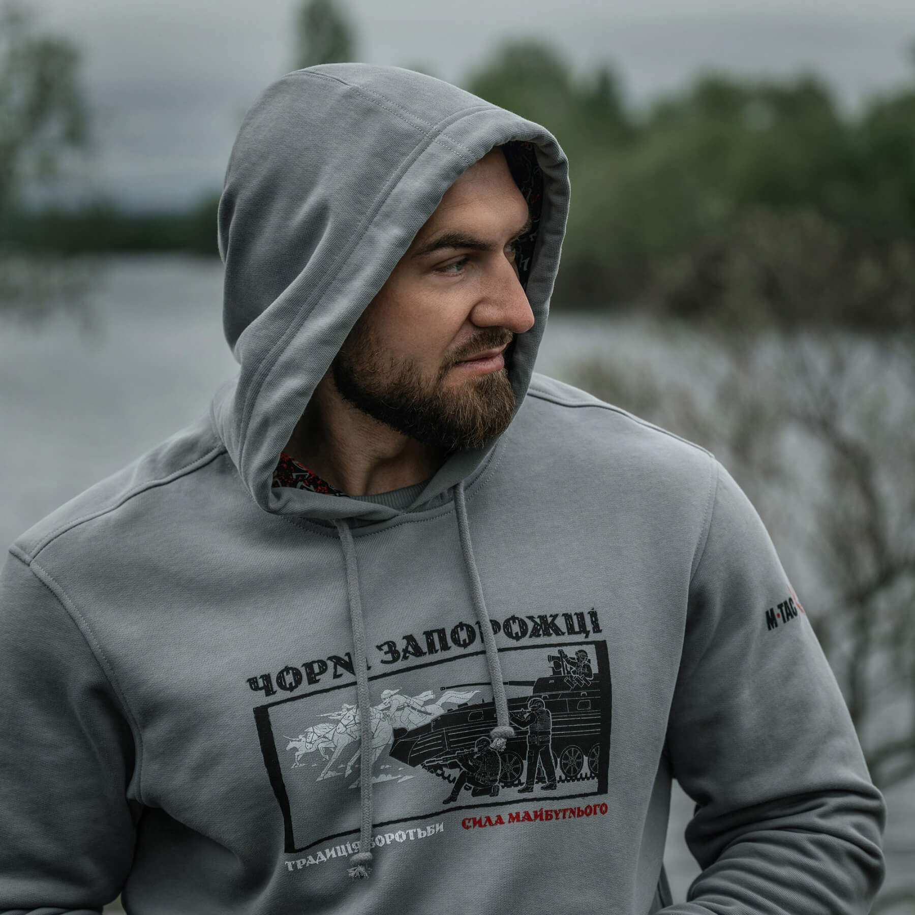 M-Tac кофта Hoodie Чорні Запорожці Cotton Hard Light Grey